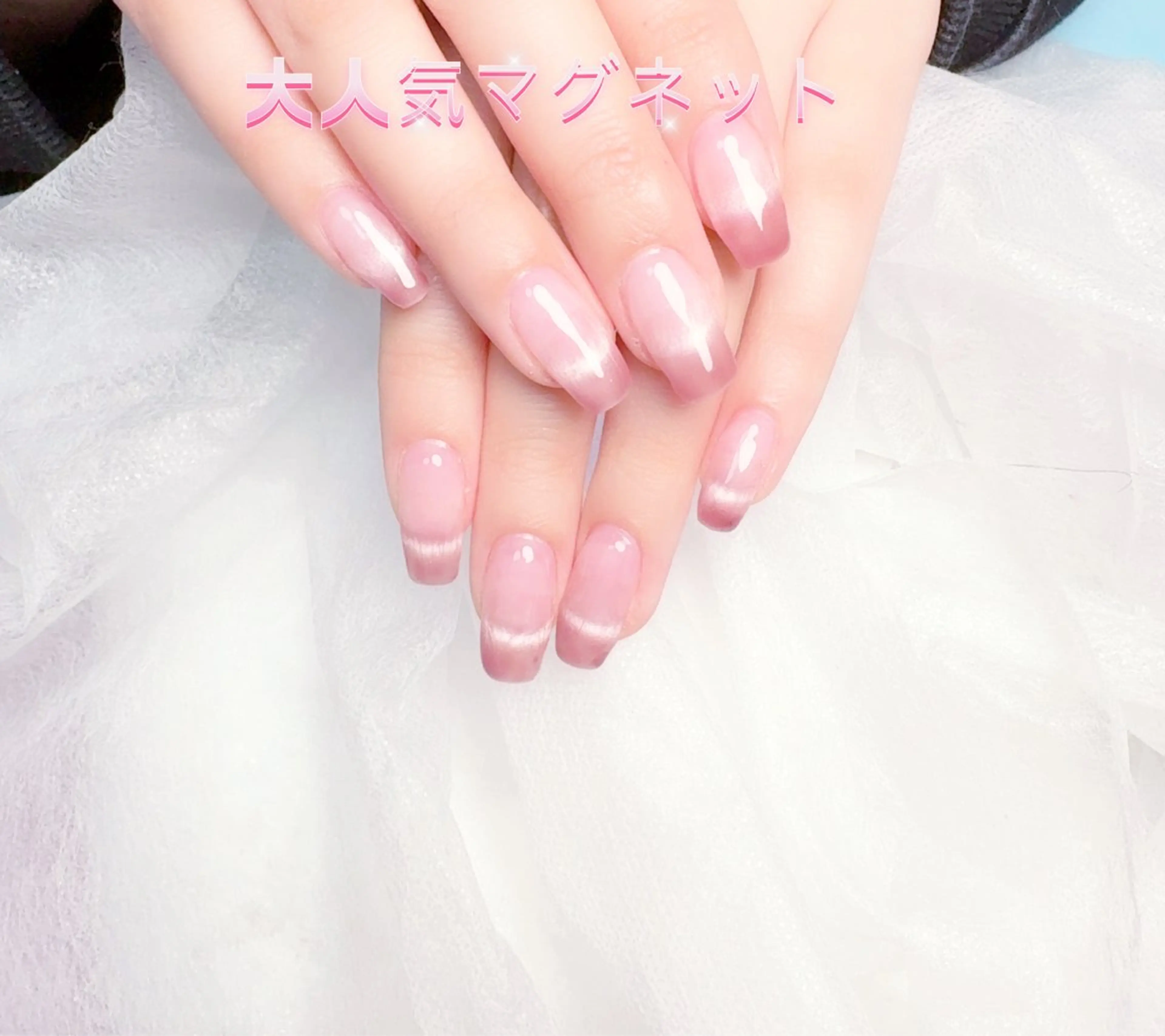 ネイル pink ladyサロン所属・べ にのネイルデザイン