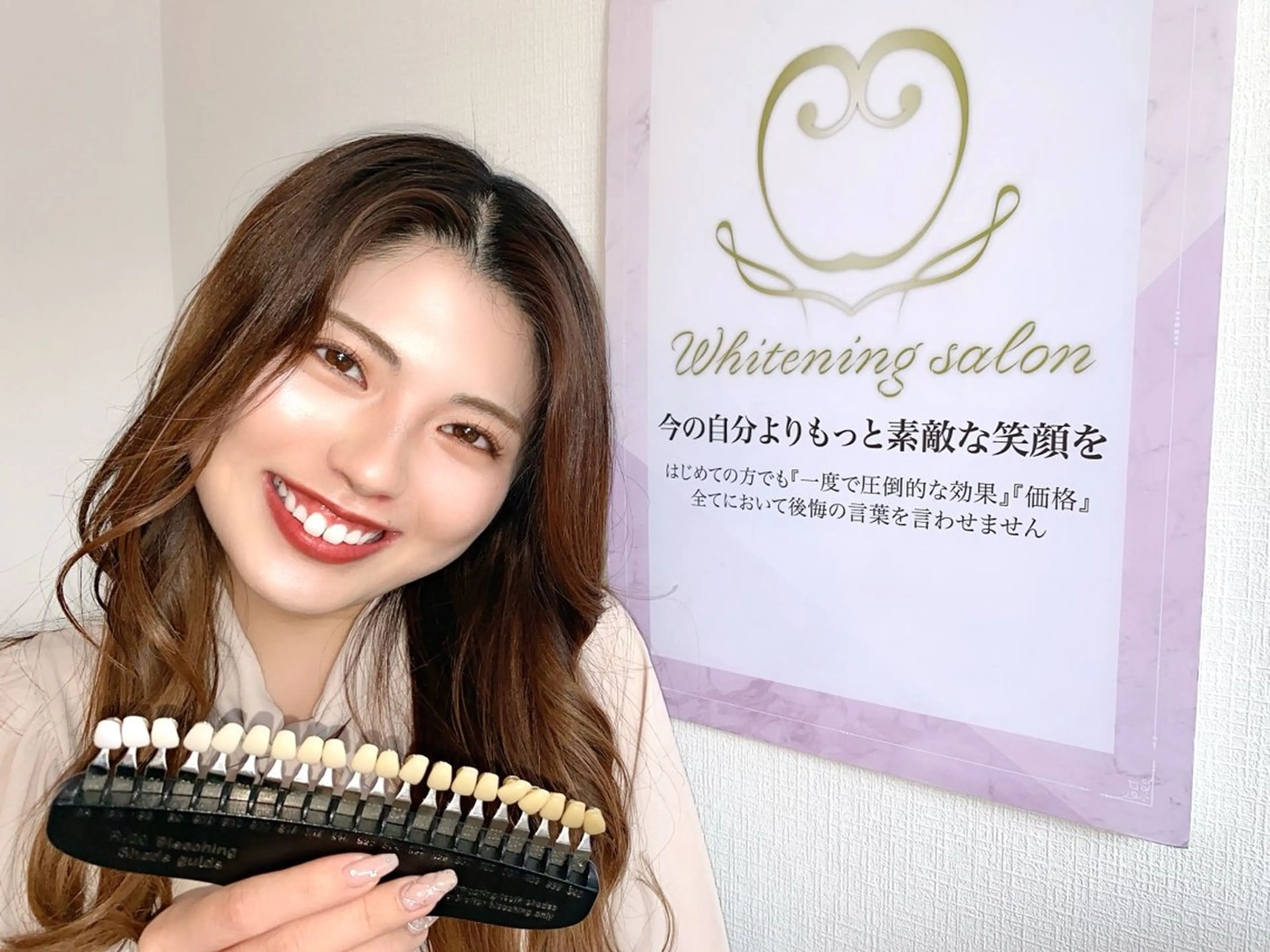 メンズ メンズパーマ ダイヤモンドビューティー渋谷所属・💎ダイヤモンド ビューティー渋谷💎のエステ・リラクイメージ