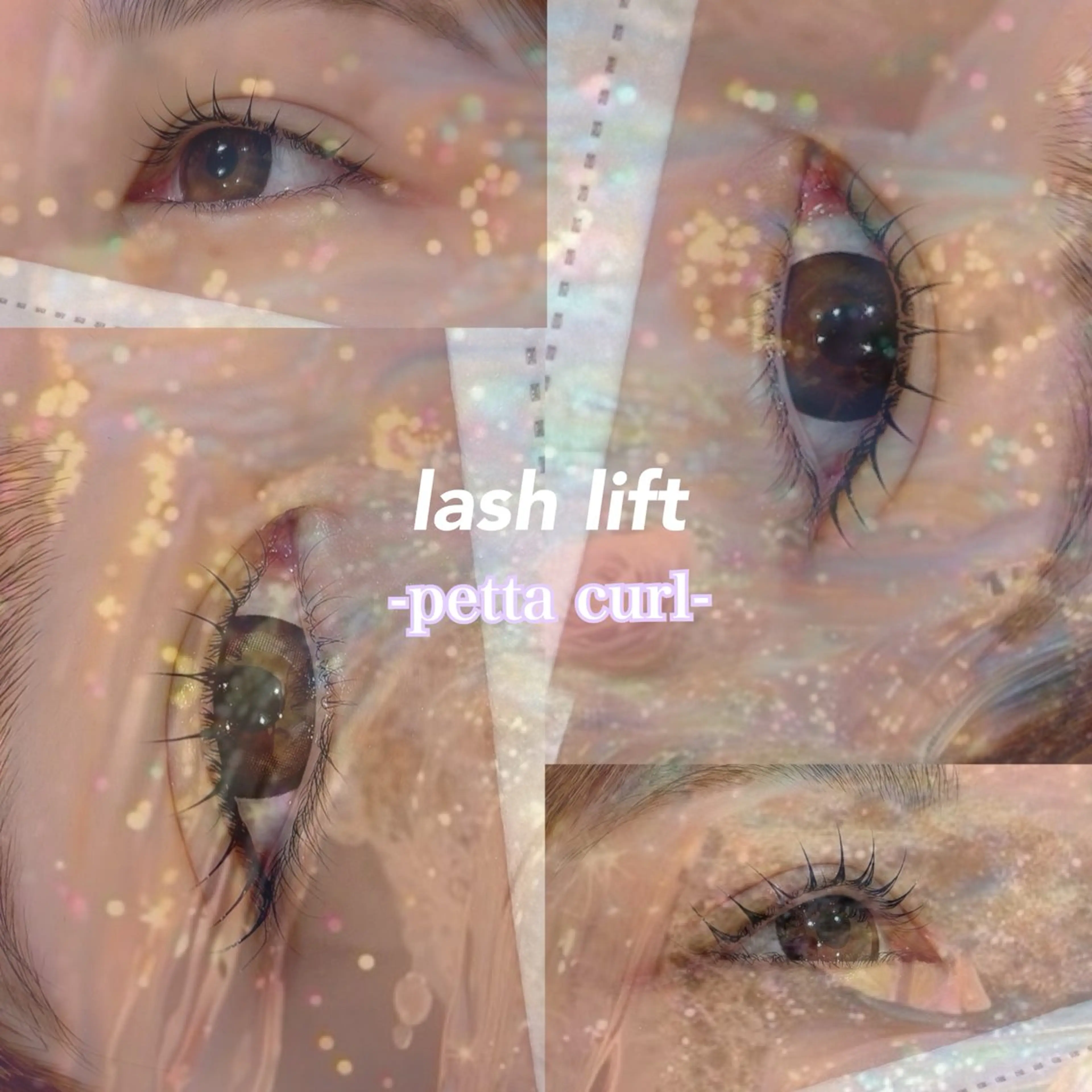 マツエク・マツパ 🩵ANELA東口 齋藤琴音💚のマツエク・マツパデザイン