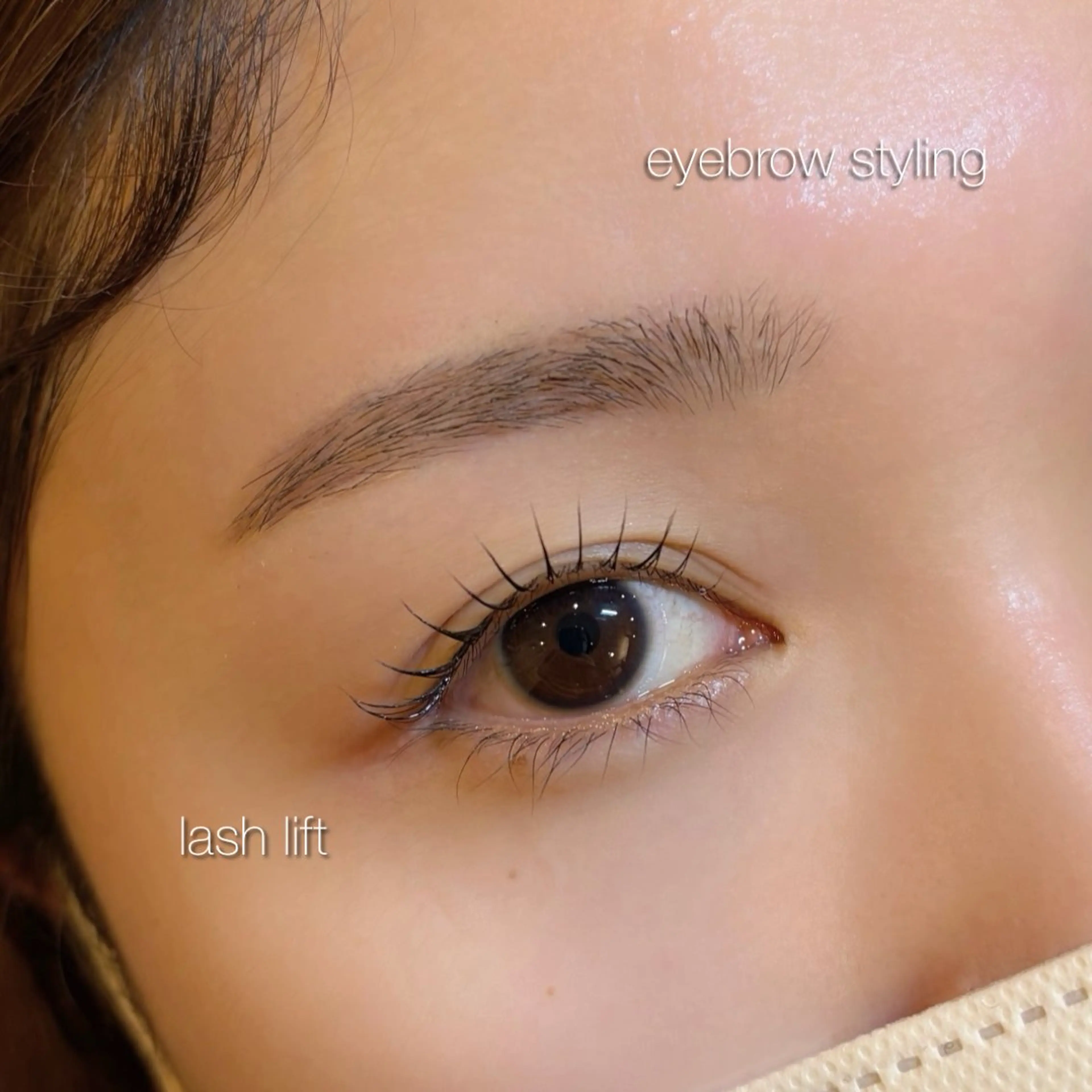 マツエク・マツパ WHITE EYE 天文館店所属・WHITE EYE honoka🌙の眉毛・アイブロウイメージ