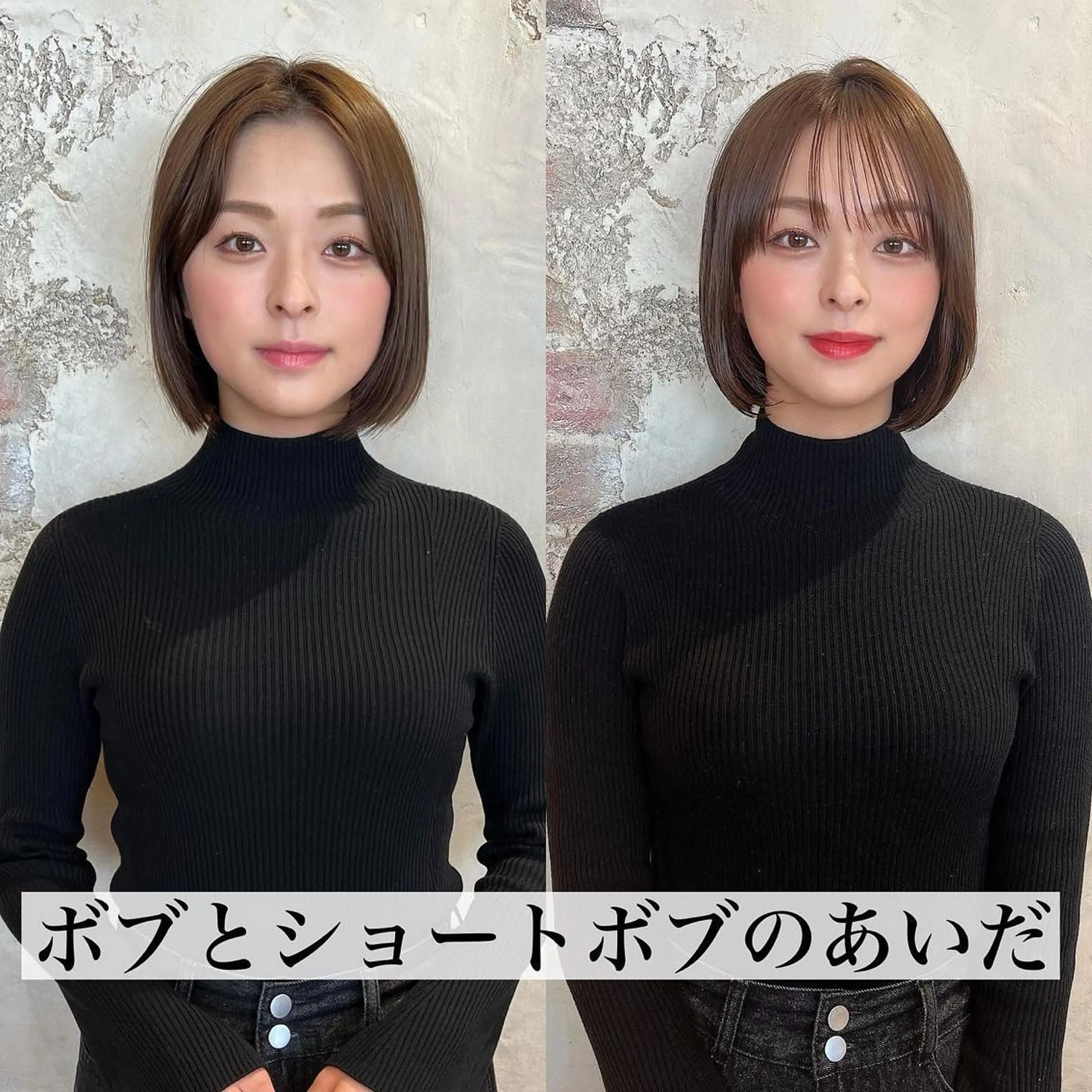 ショート ボブ ショートヘア On所属・新宿　ショート・ボブ カットモデル募集のヘアスタイル