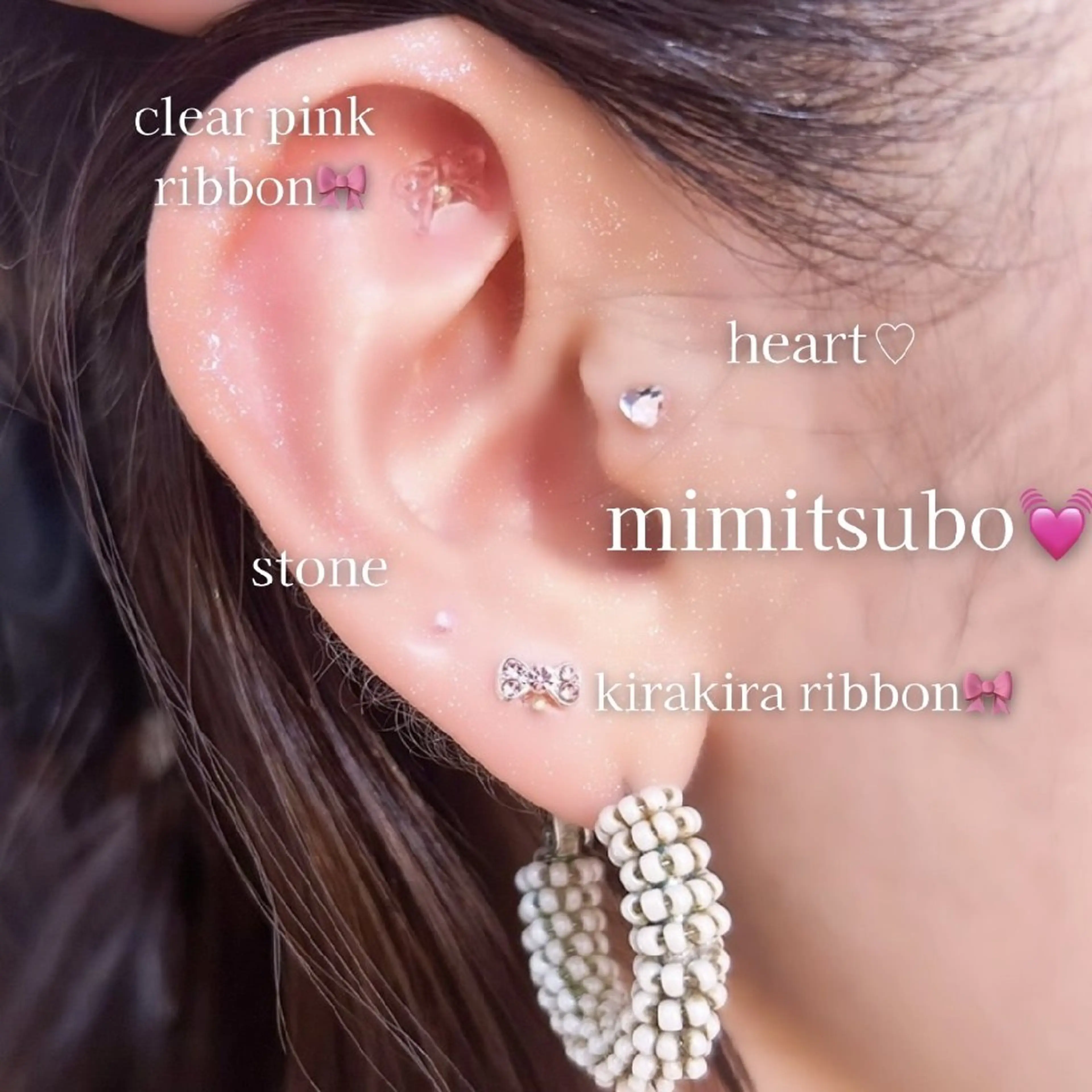 【バスト専門店 】 Kiana のエステ・リラクイメージ