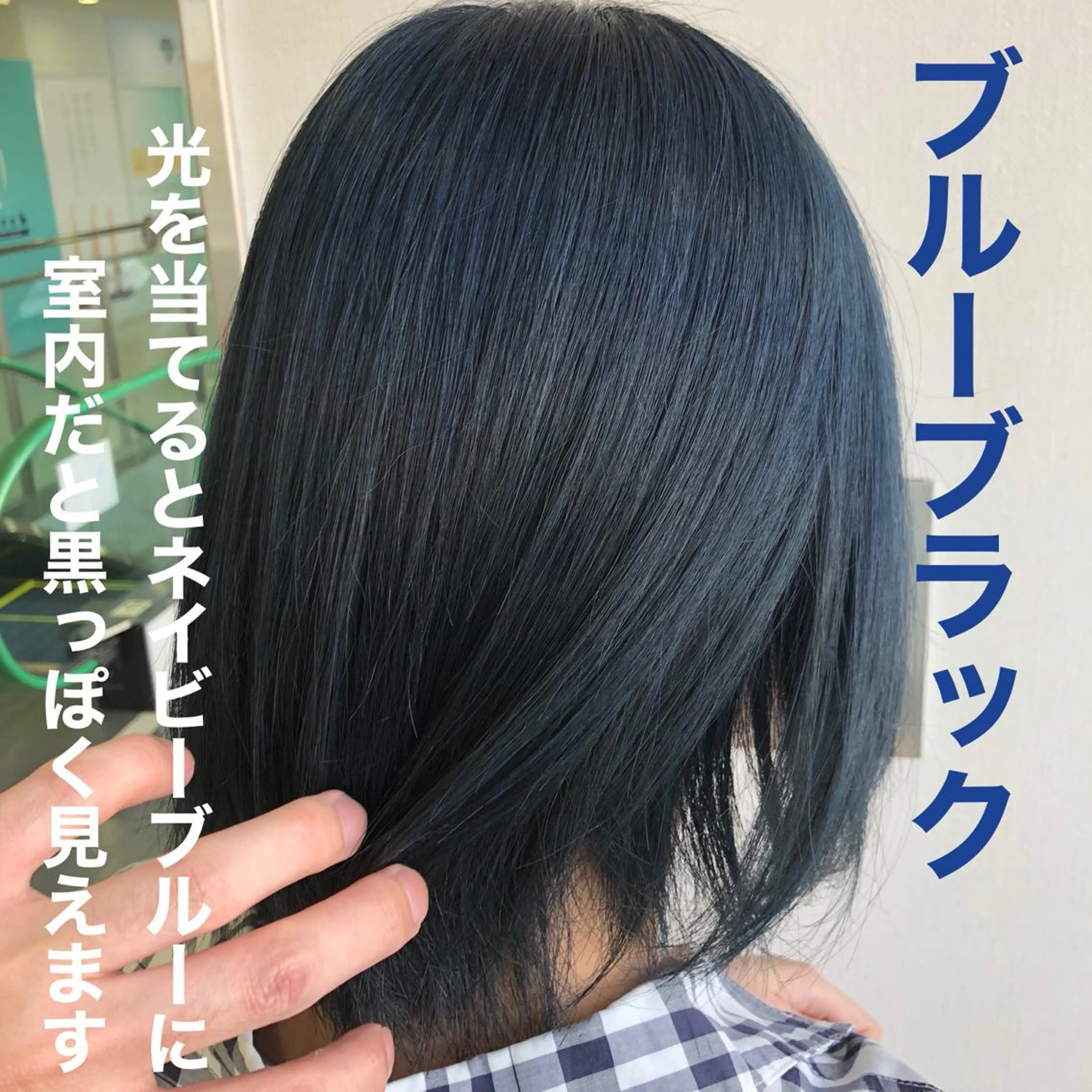 ショート カット ヘアカラー トリートメント BRANCHE  owner's salon所属・松本 誠也のヘアスタイル