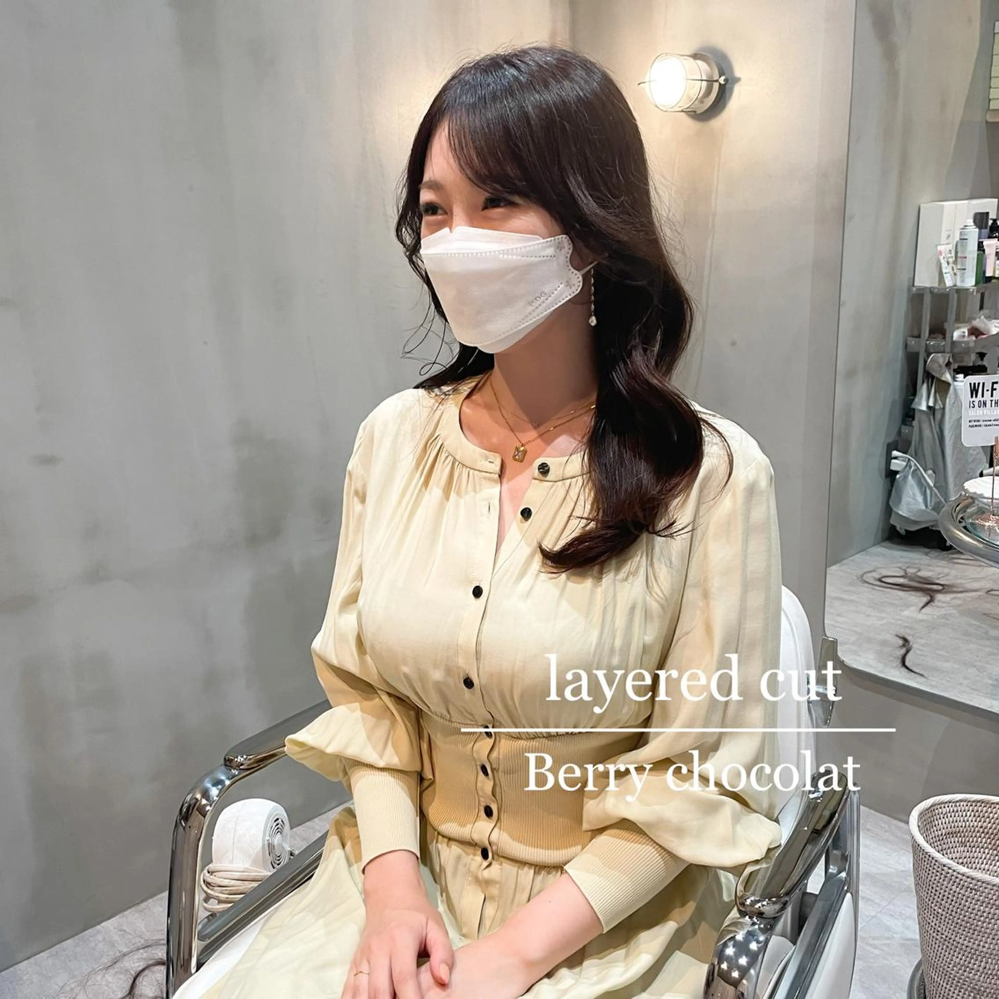 ロング くびれヘア 韓国風ヘア LOMA🇰🇷 銀座クボタのヘアスタイル