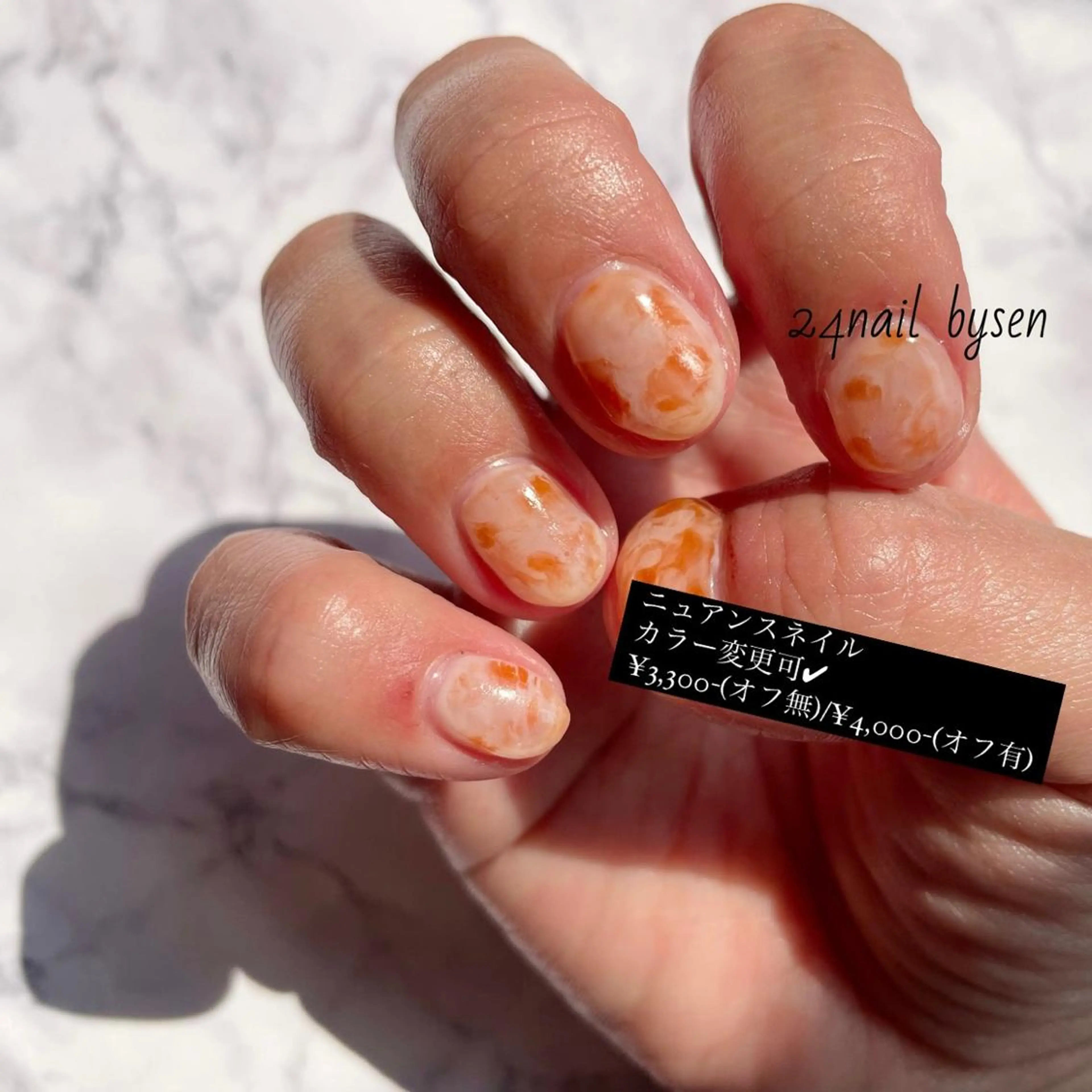 ネイル Atelier by 24nail/Ayaのネイルデザイン