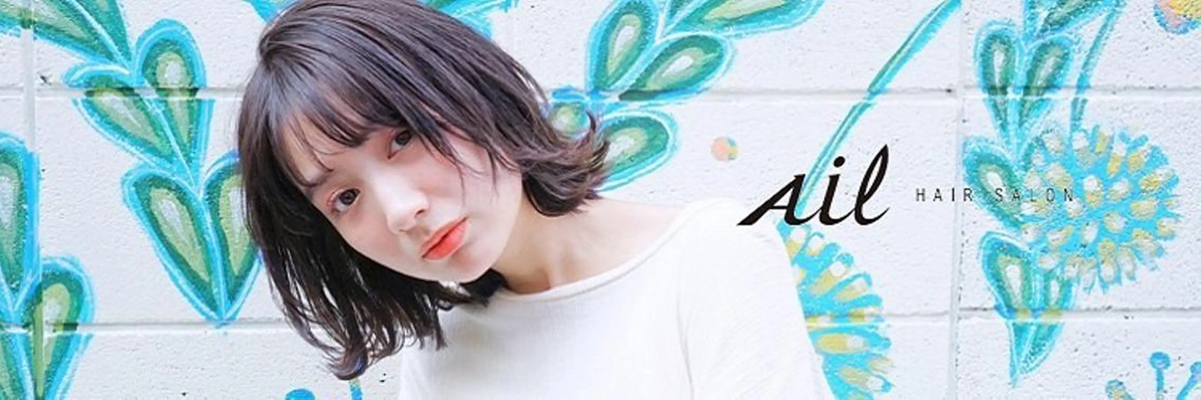 ミディアム 金丸 理子のヘアスタイル