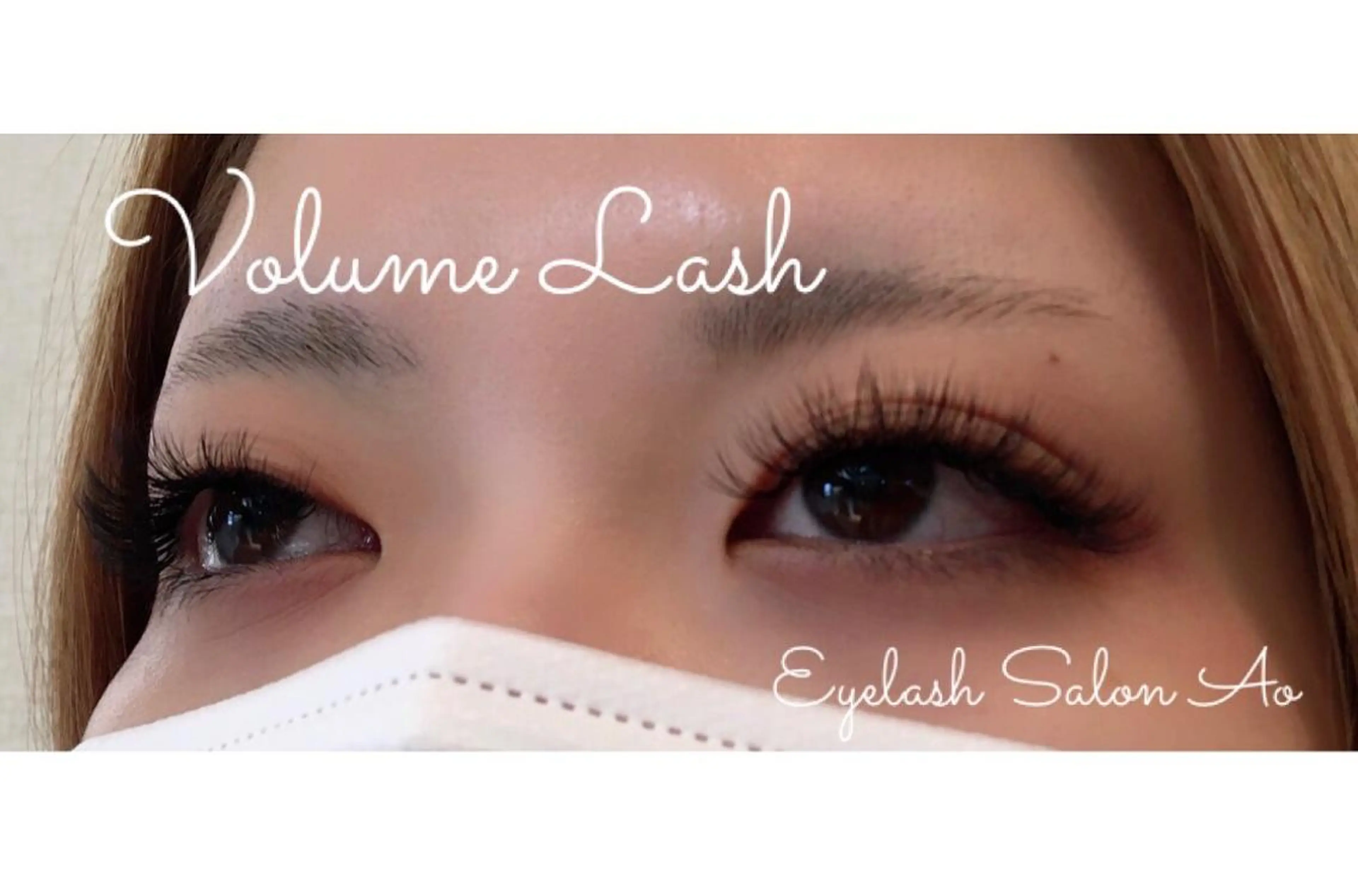 マツエク・マツパ ボリュームラッシュ Eyelash Salon Ao（アオ）所属・Ao tamai🌿のマツエク・マツパデザイン