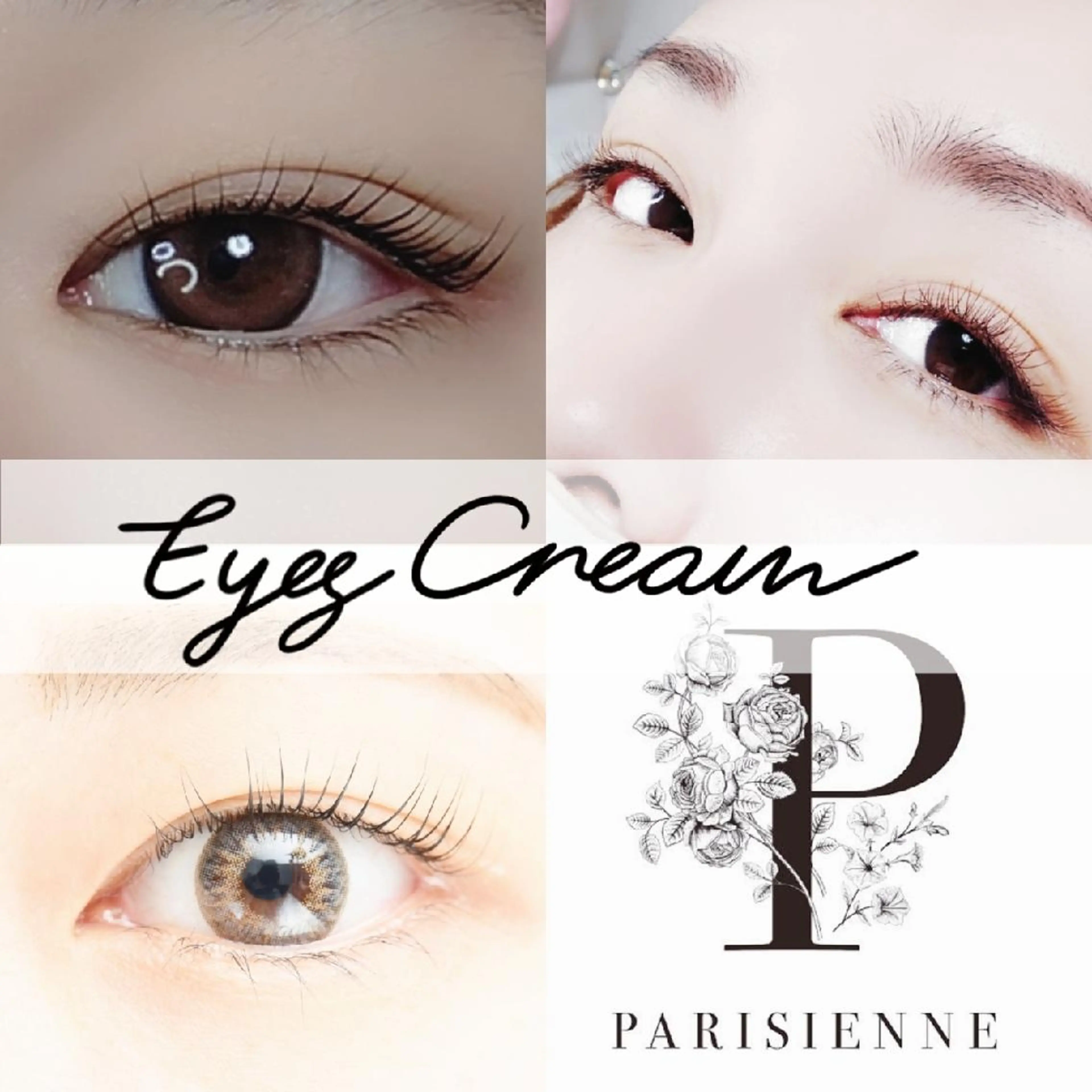 マツエク・マツパ Eyes Cream SAYAKAのマツエク・マツパデザイン