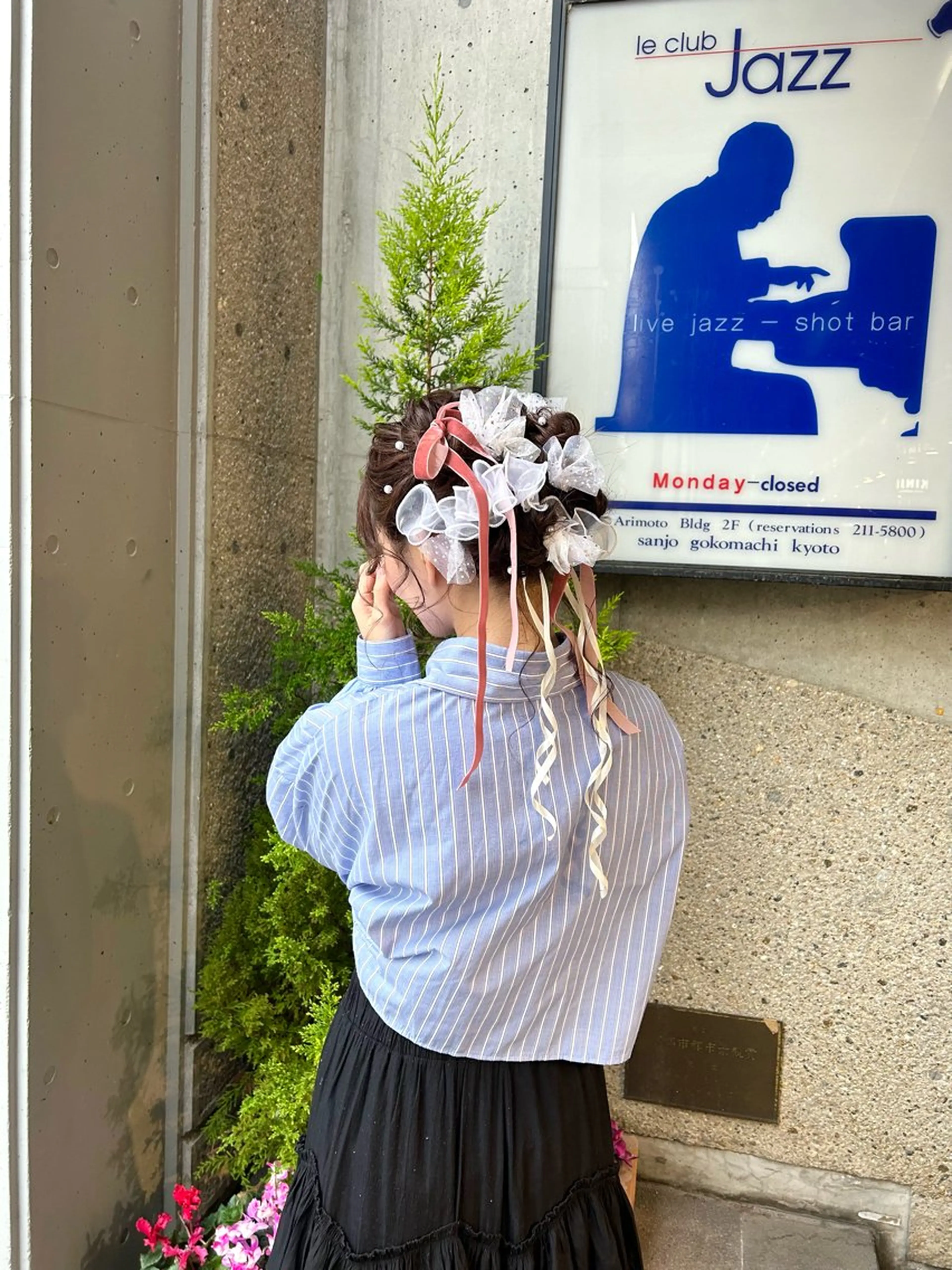 セミロング ヘアセット Mila Hazukiのヘアスタイル