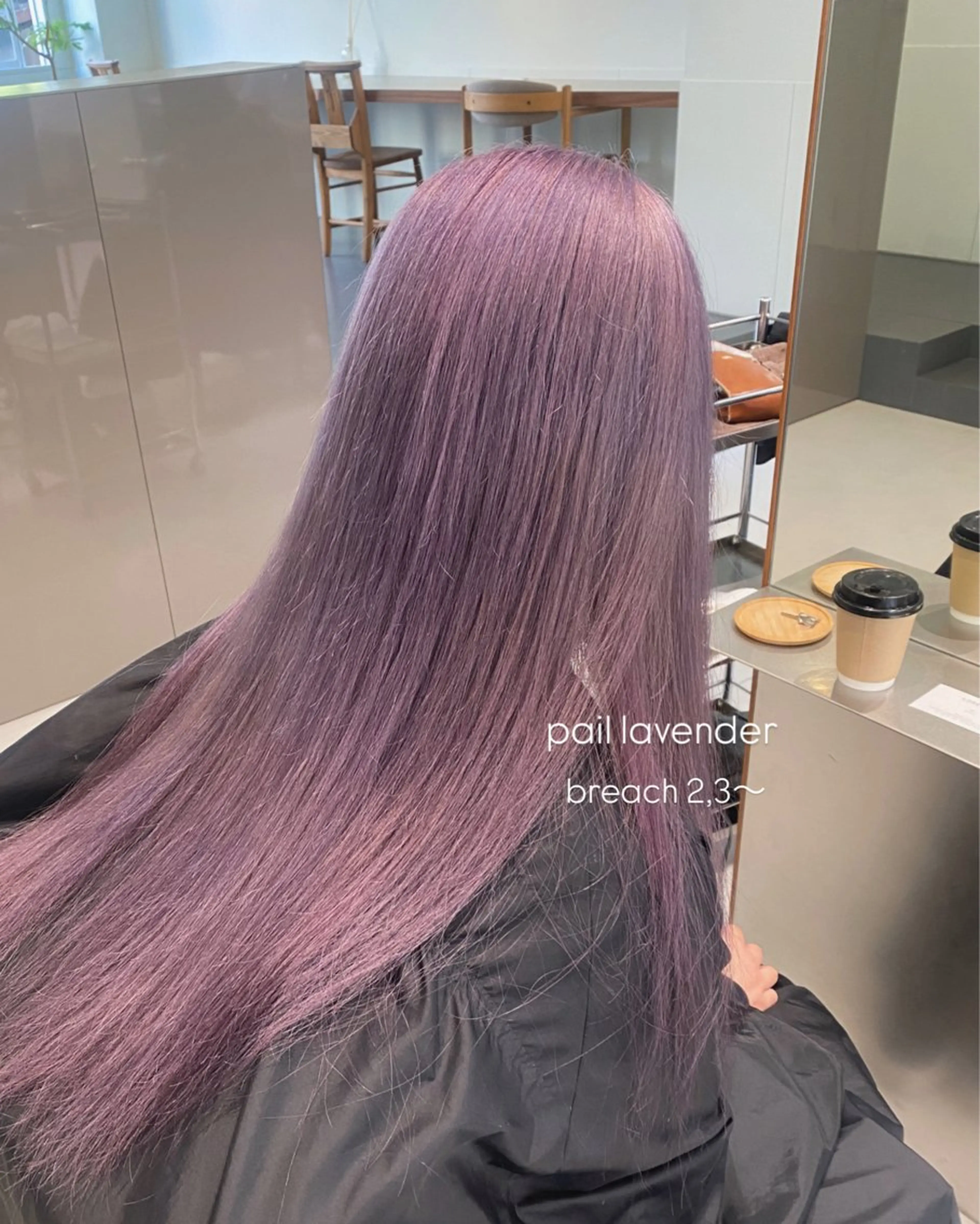 ロング カラー ブリーチ ラベンダーカラー 高発色ブリーチ/ ハイレイヤー🪽aiのヘアスタイル