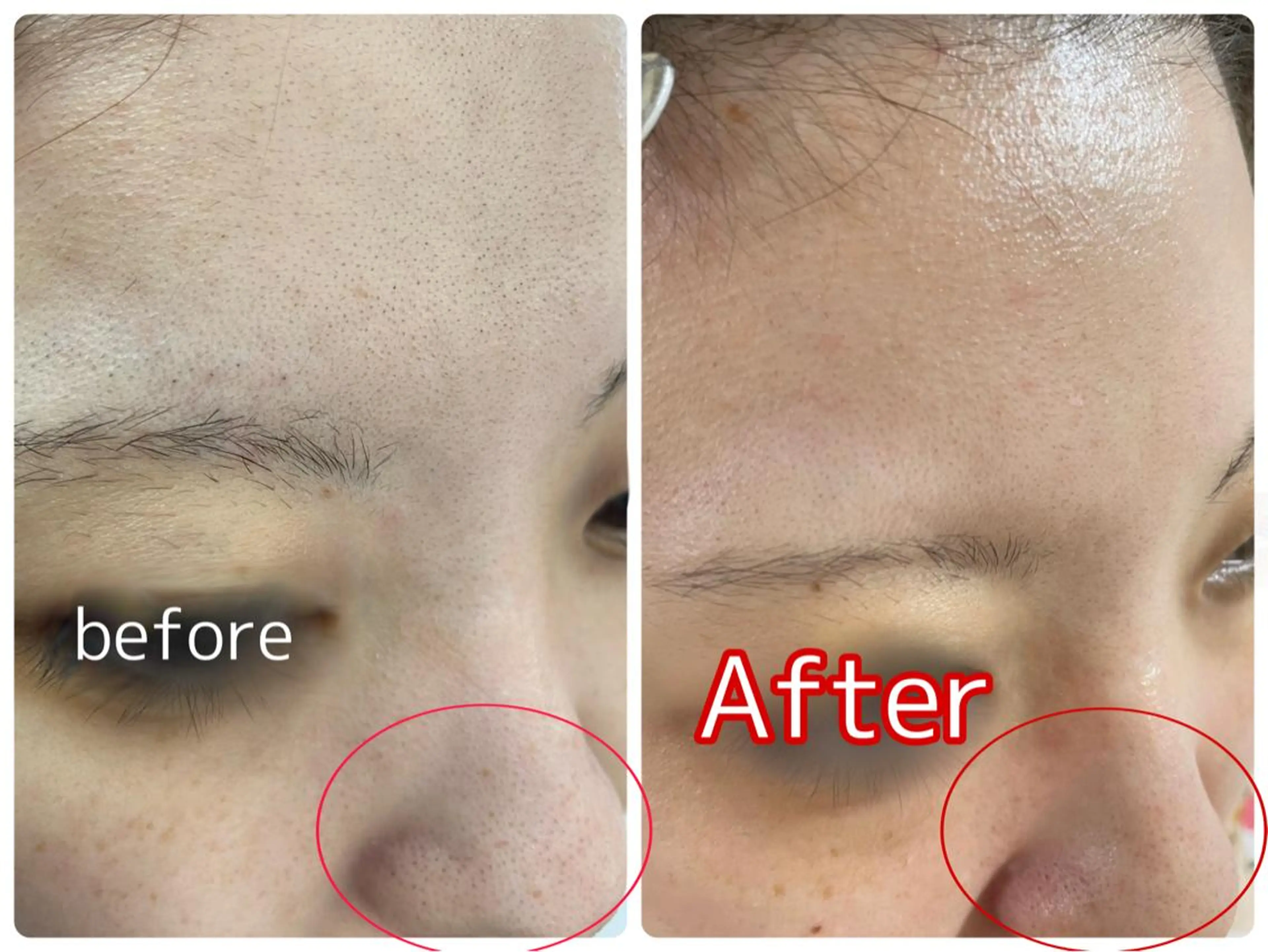 いおもり あやかのエステ・リラクイメージ