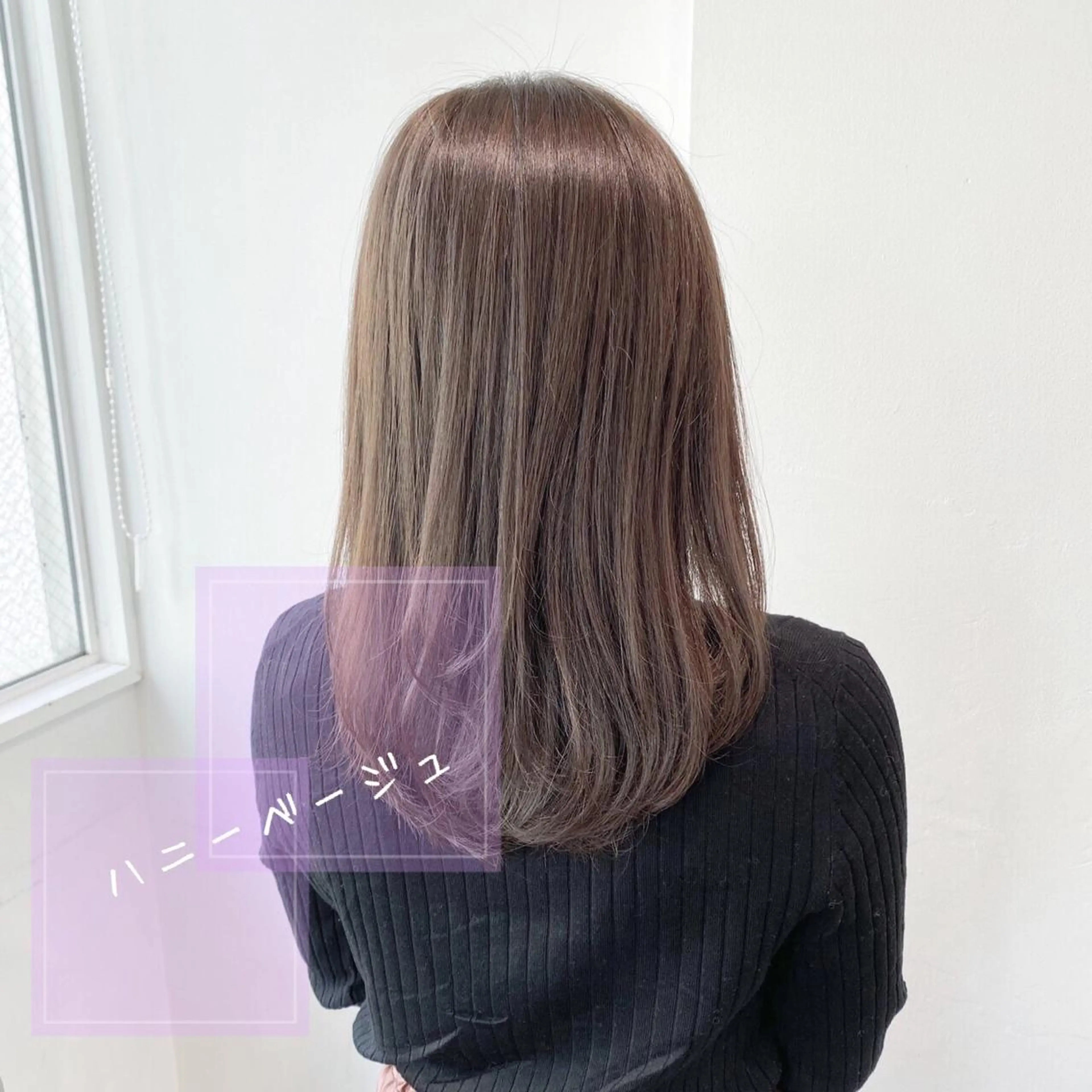 セミロング カラー 🌟横浜THREE 店長担当🌟のヘアスタイル