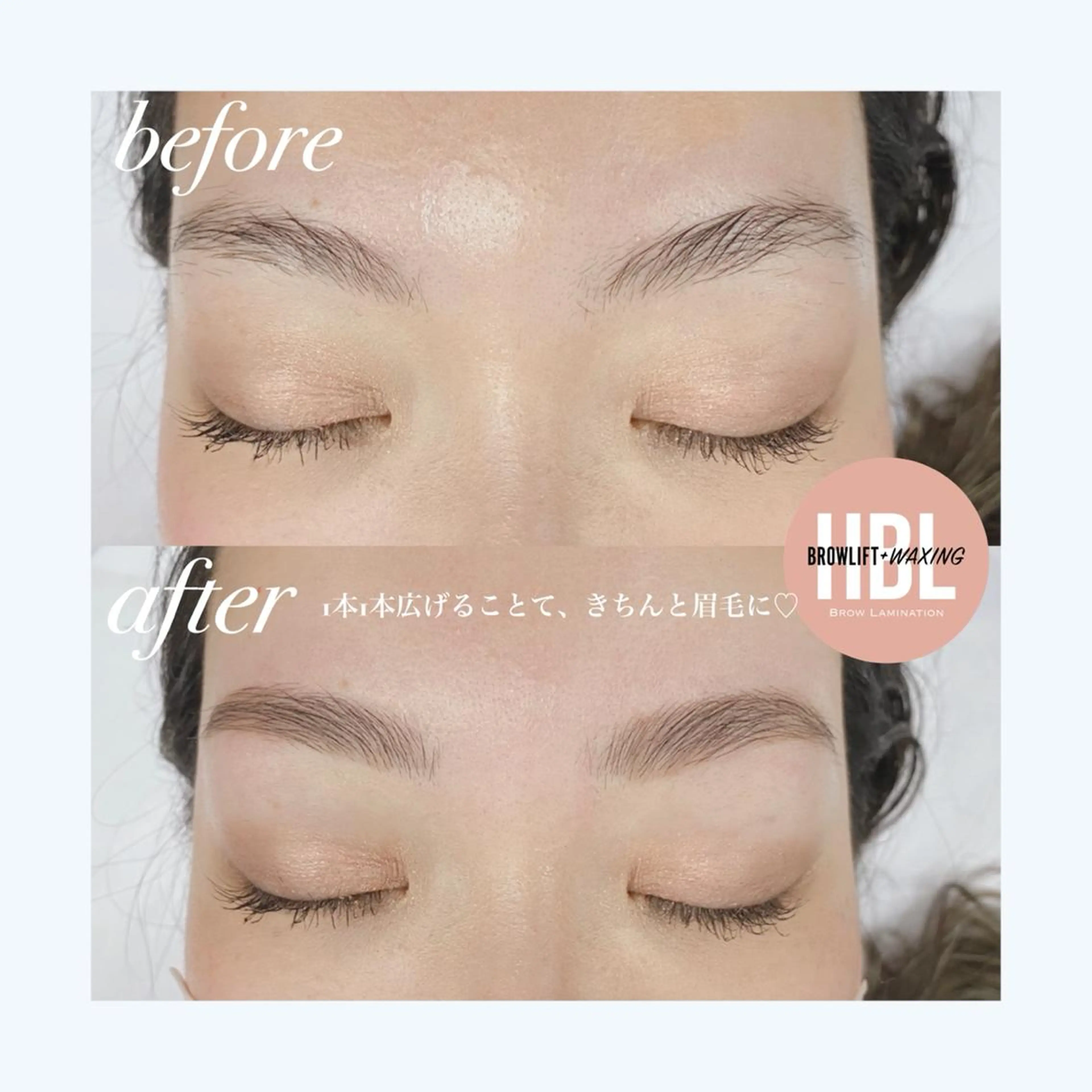 AtelierRin小牧本店所属・AtelierRin Ayumiのマツエク・マツパデザイン