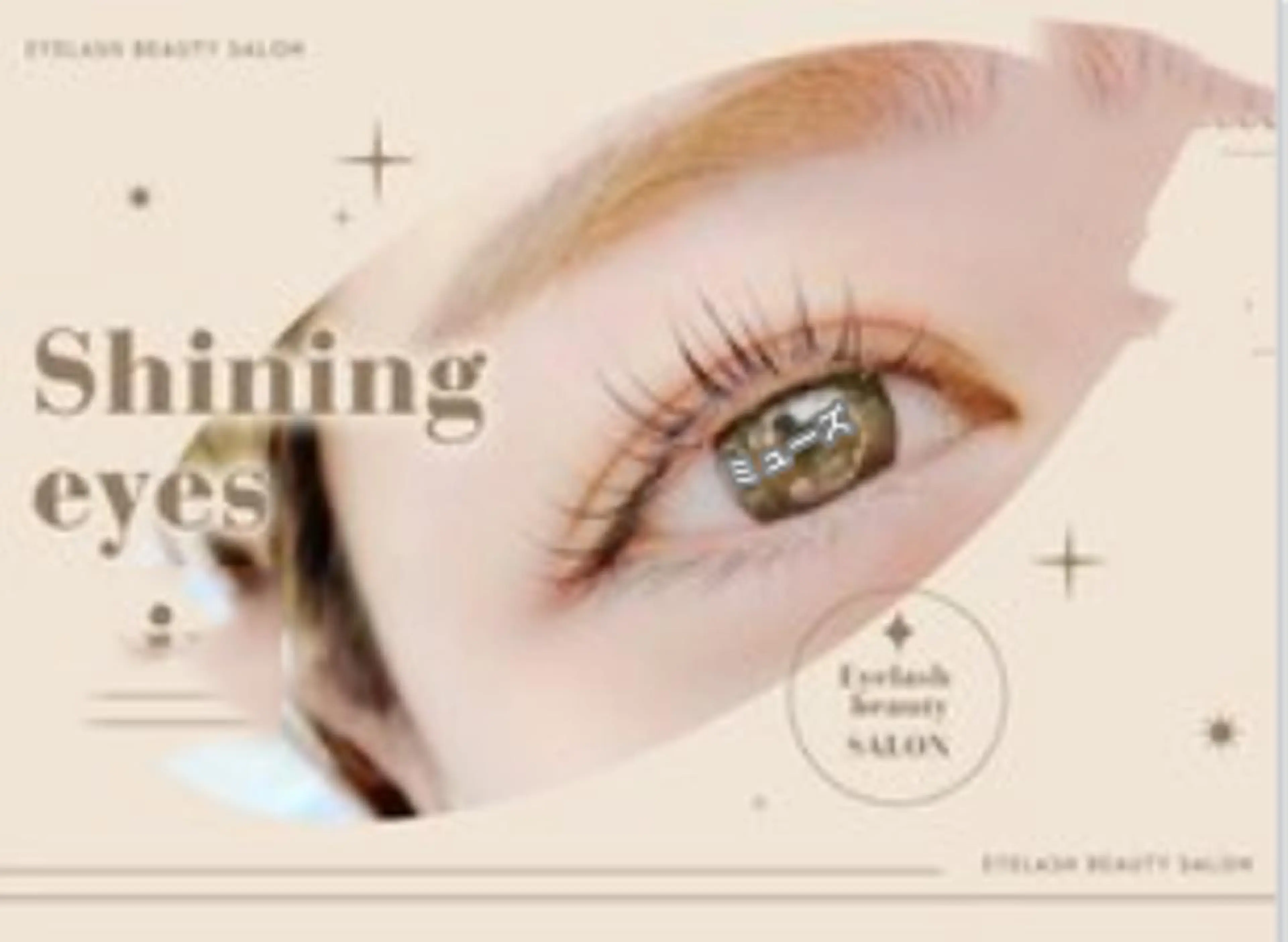 ❣️新規のお客様限定、大人気❣️パリジェンヌ上💓コーティング美容液でお仕上げ✨💖🚨お支払い：現金のみ🚨の写真