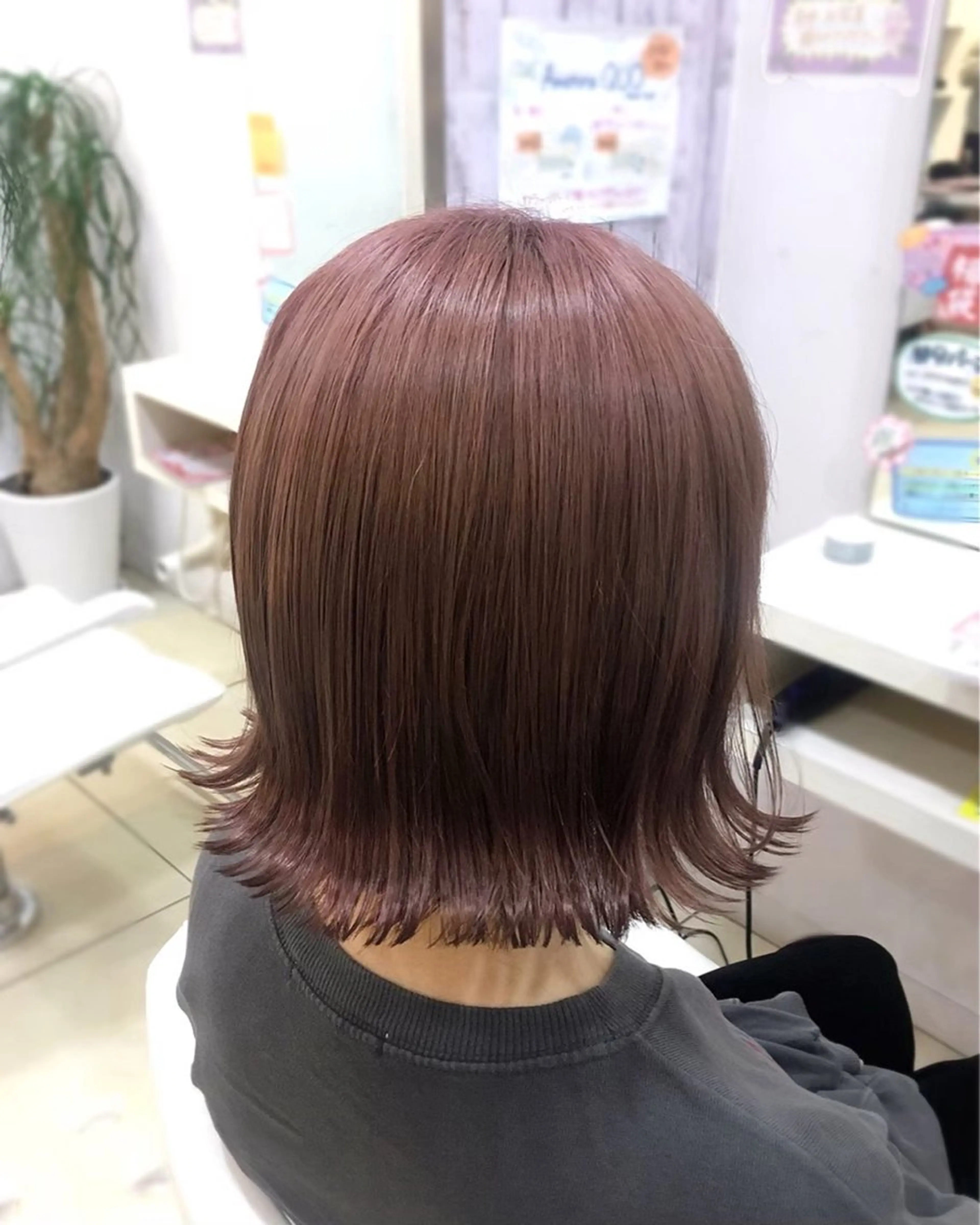 ミディアム カラー 🌻髪質改善カラー 🌻Yunaのヘアスタイル