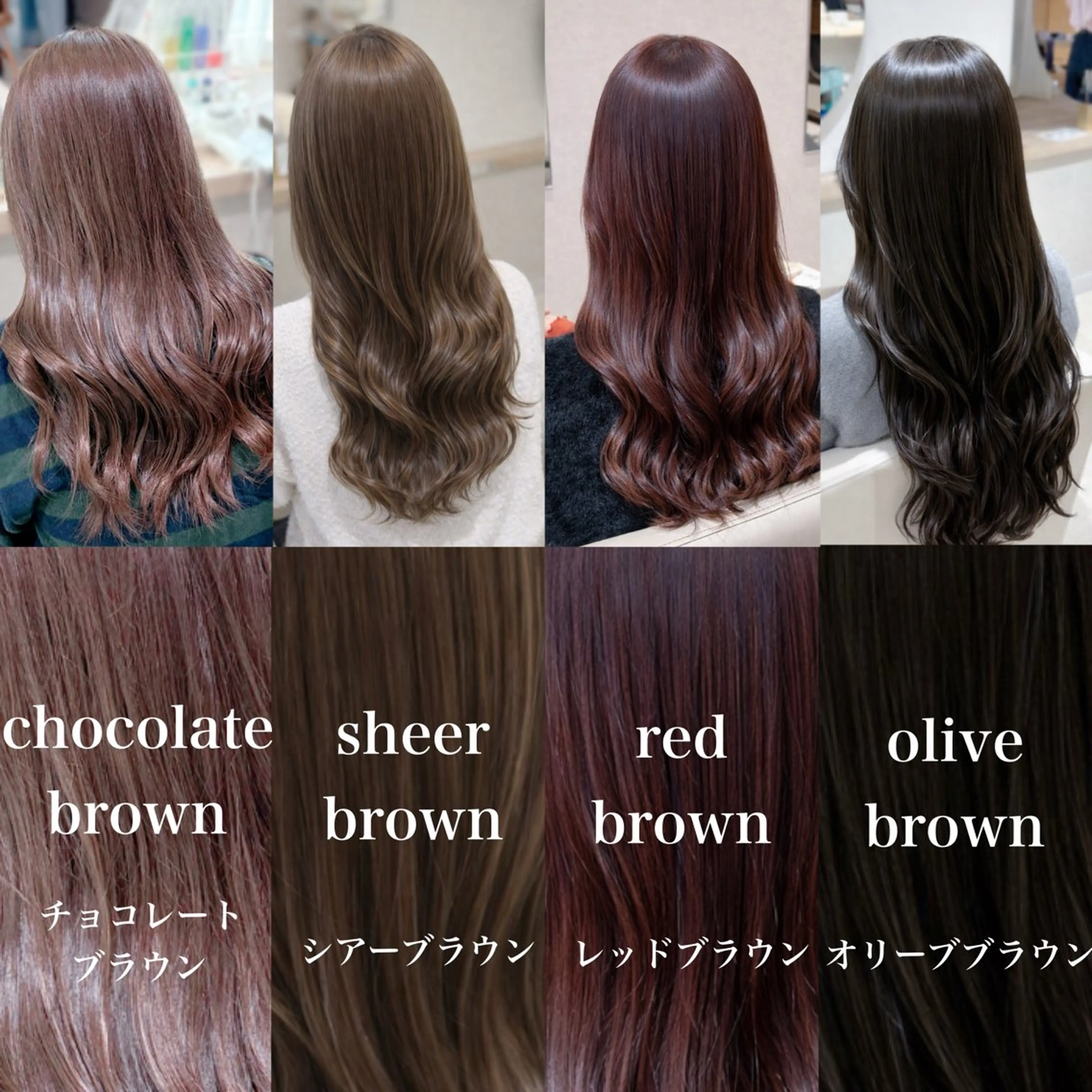 カラー ブラウンカラー ヘアカラー 大宮/韓国ヘア/ yuzuki🌙のヘアスタイル