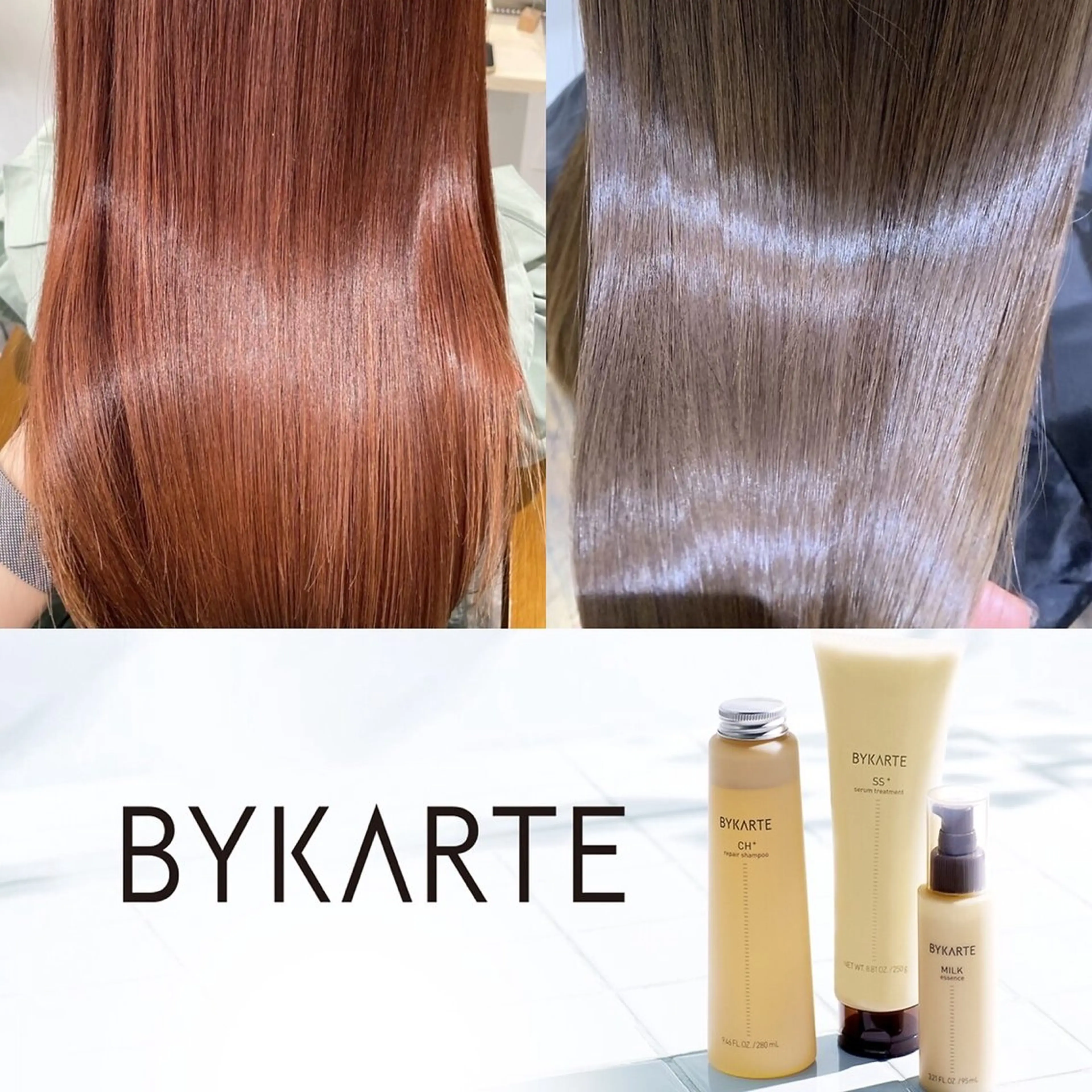 カット＋BYKARTEトリートメントの写真
