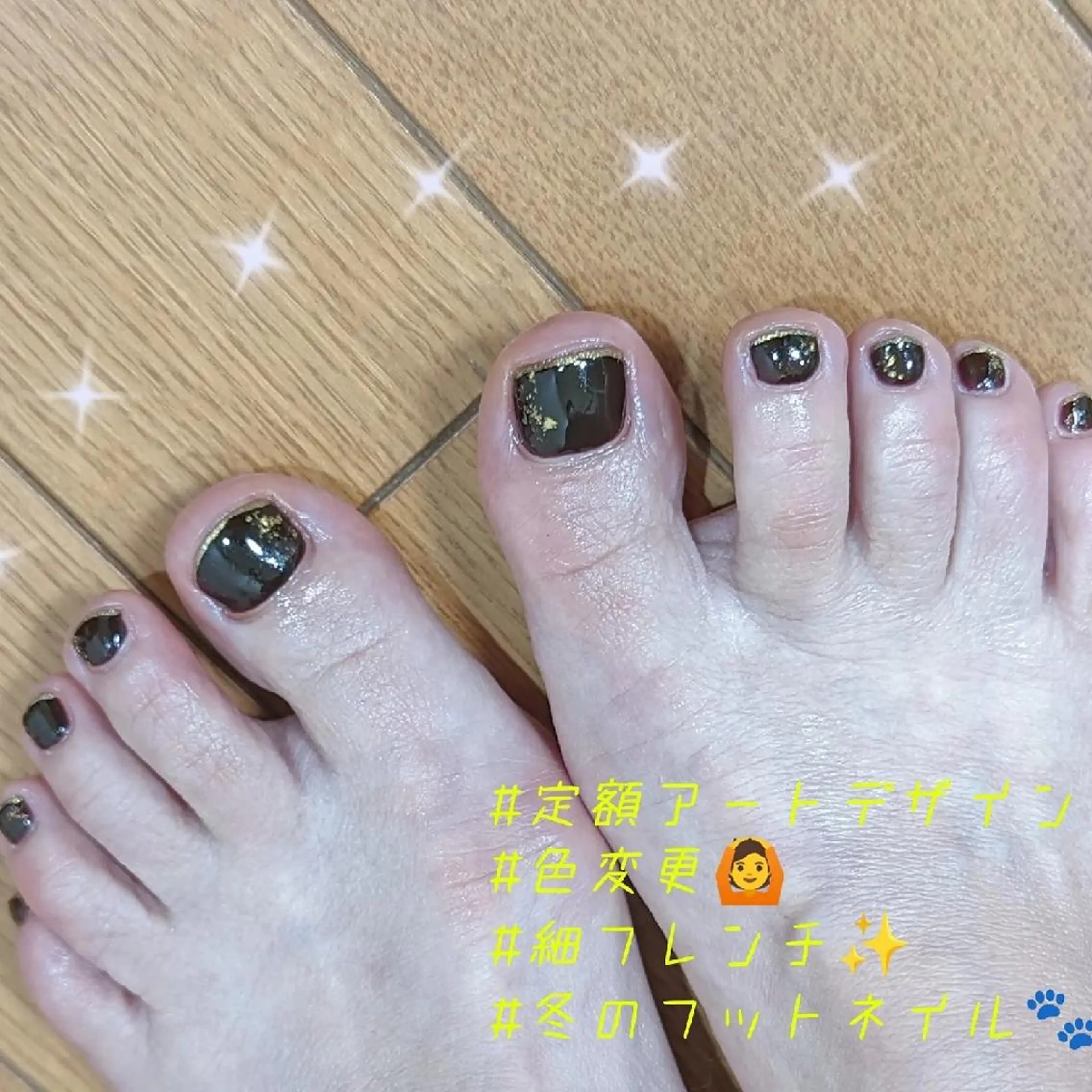 ネイル 爪紅屋 いろはのネイルデザイン