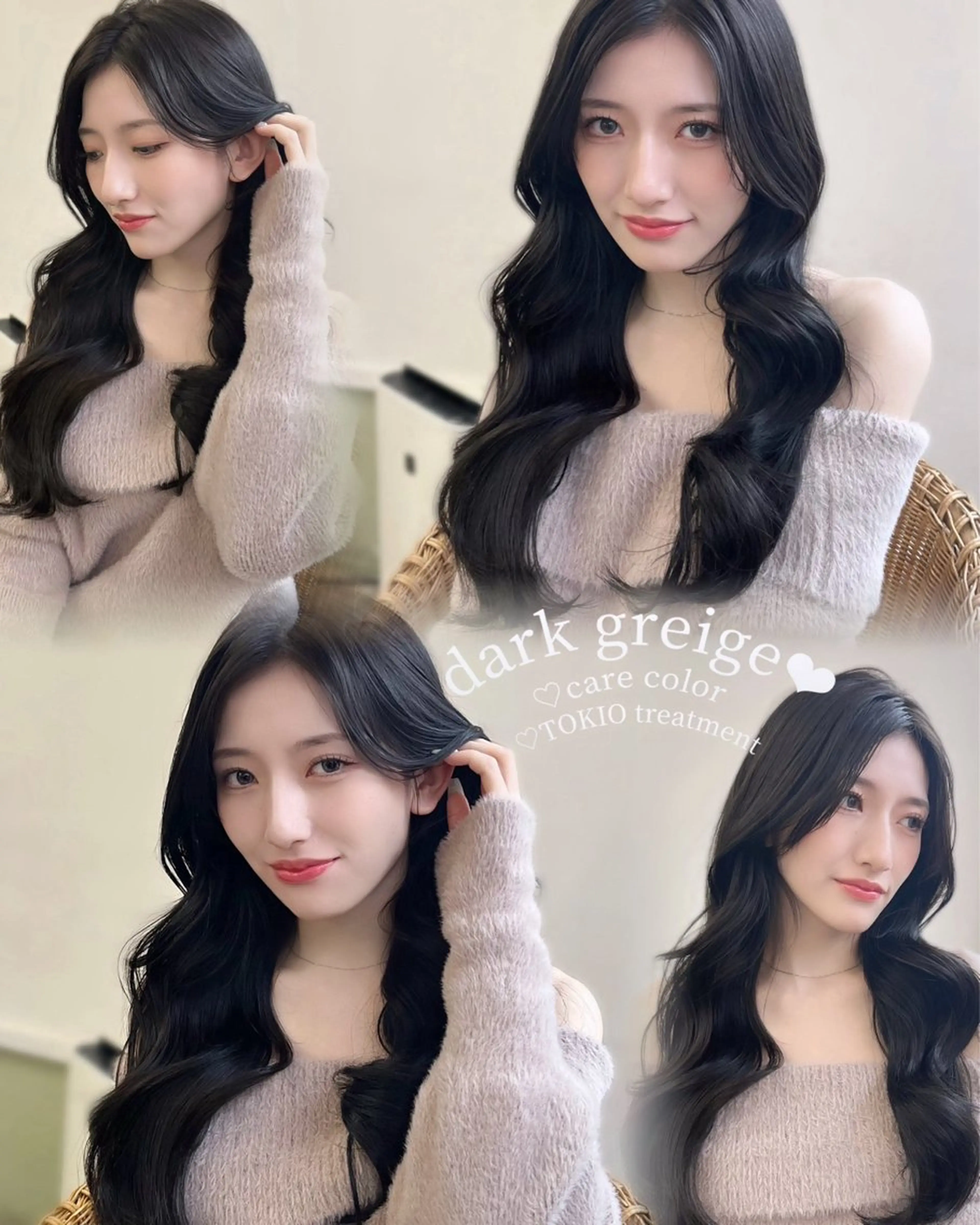 ロング カラー ヘアアレンジ hazuki🐈‍⬛ 透明感カラーのヘアスタイル