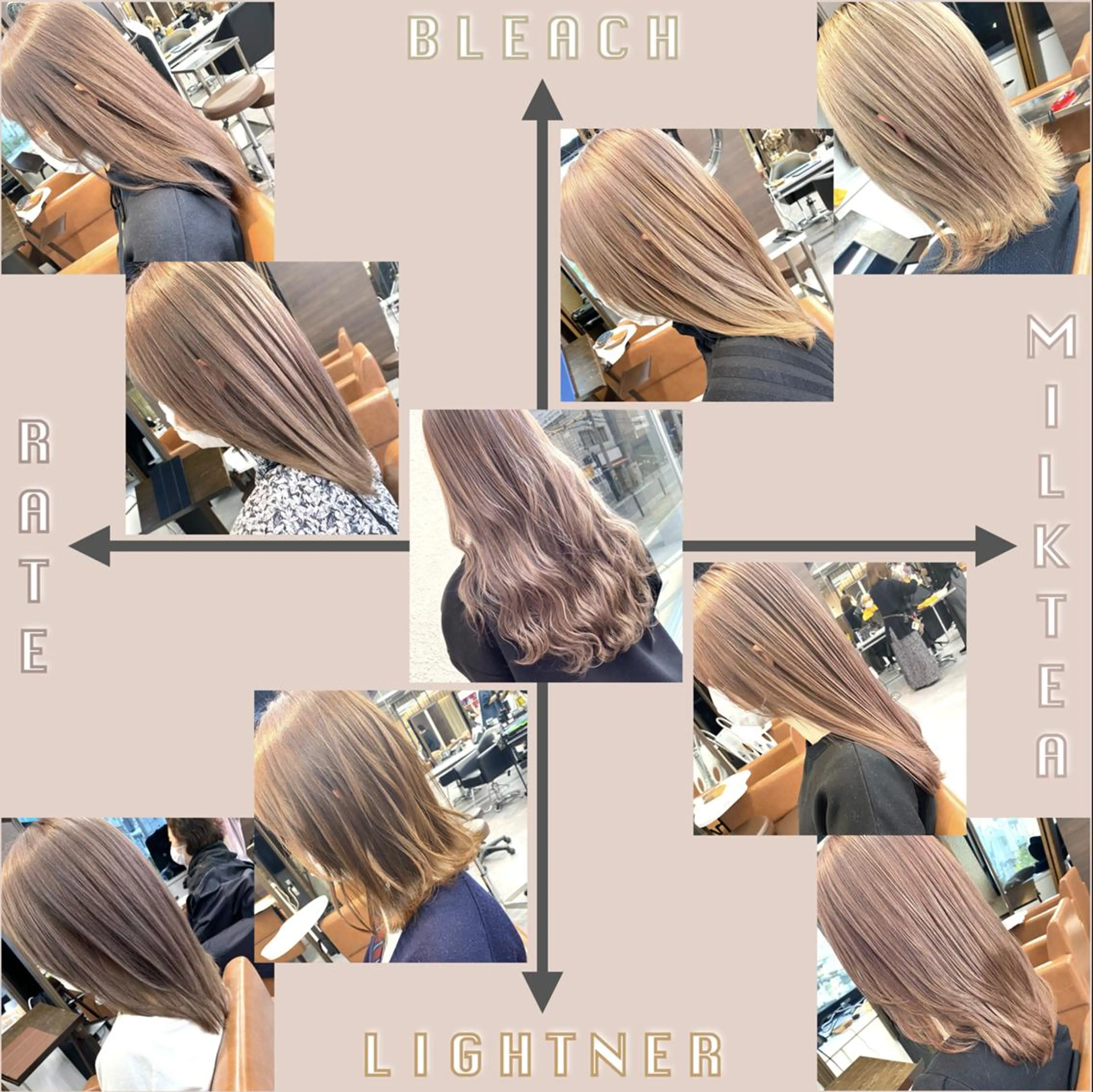 ミディアム カラー 髪質改善美髪特化 ルイス奈良のヘアスタイル