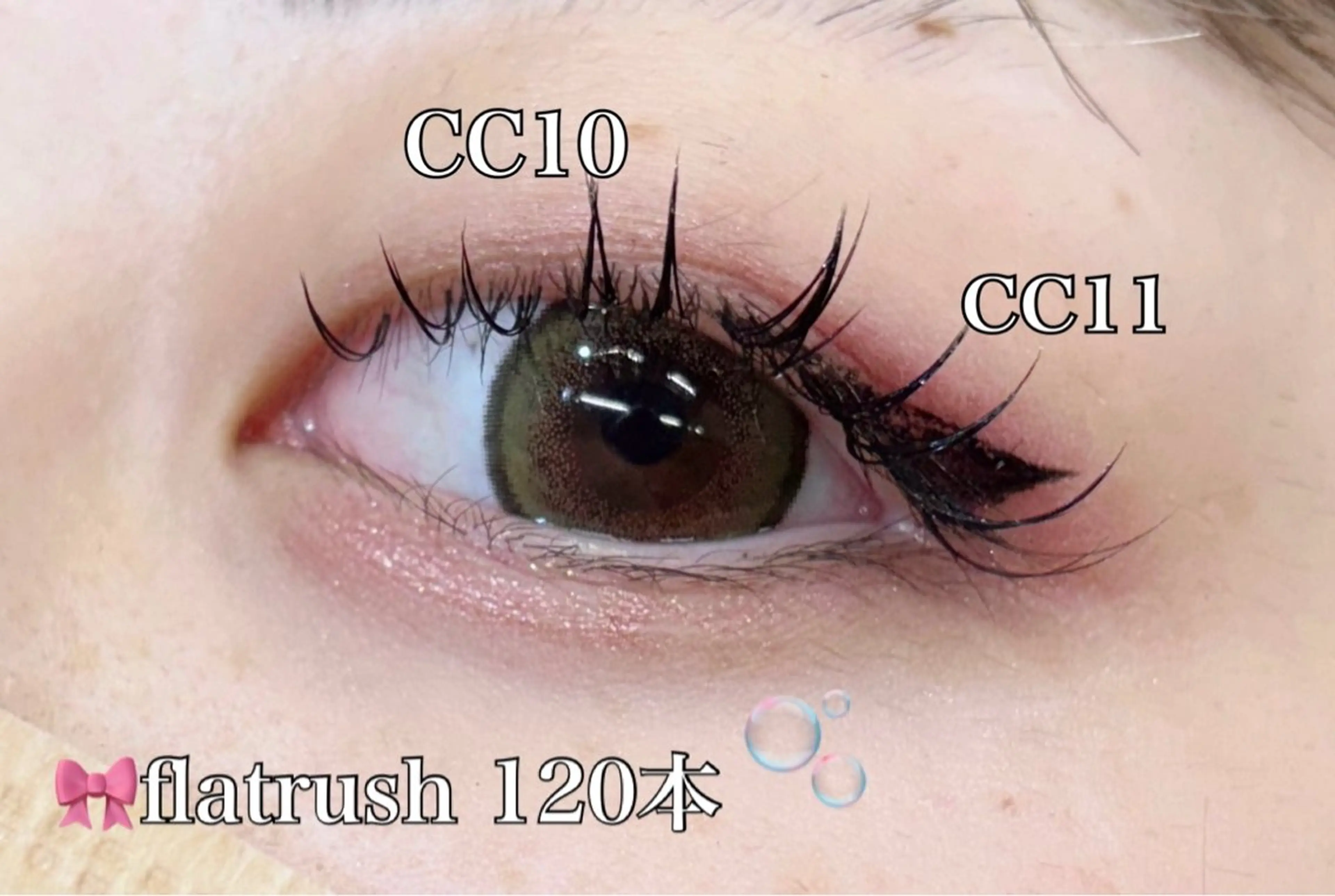 マツエク・マツパ フラットラッシュ LovesLaughs下上津役店所属・くろせ れいのネイルデザイン