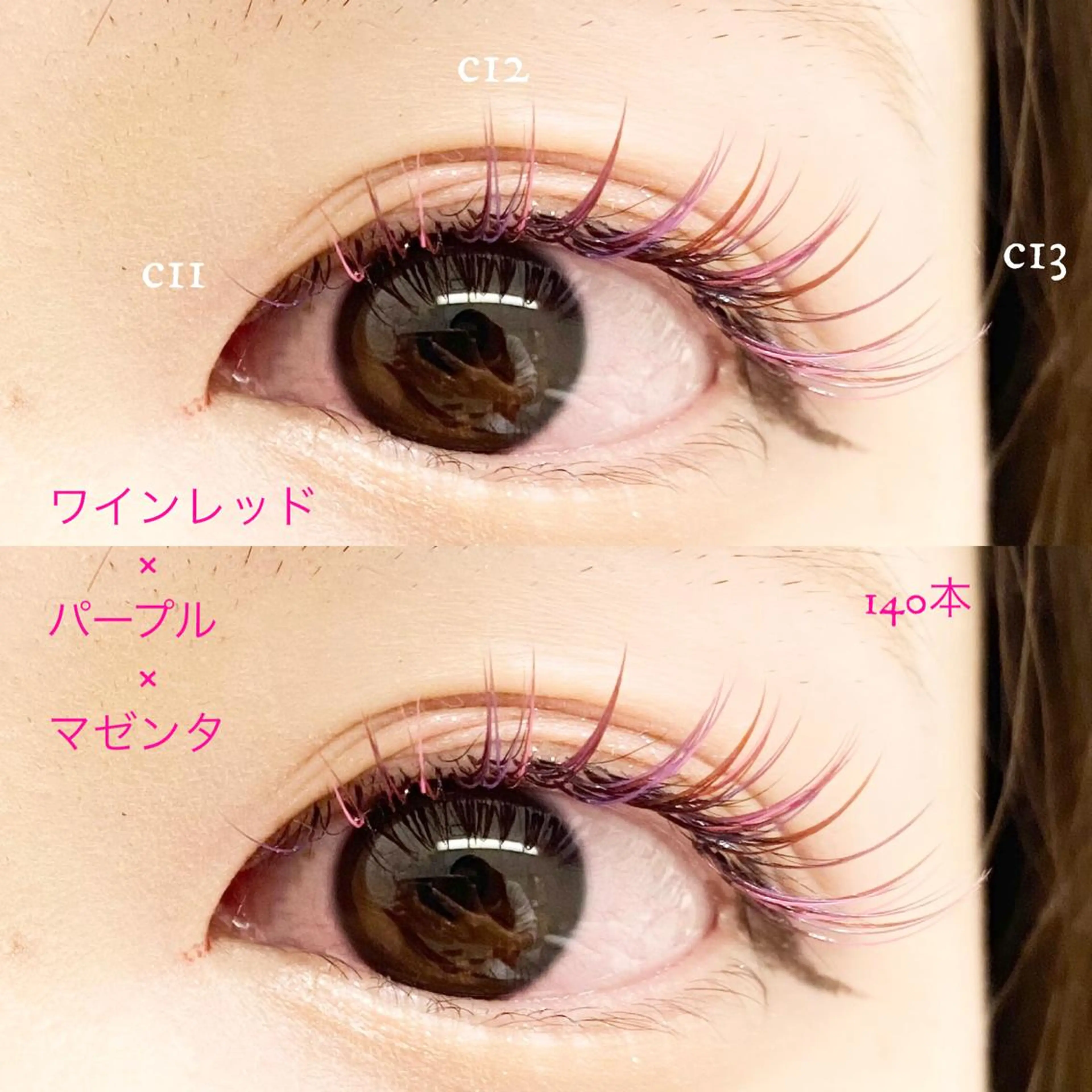 マツエク・マツパ カラーマツエク Cheri所属・きし かりんの眉毛・アイブロウイメージ