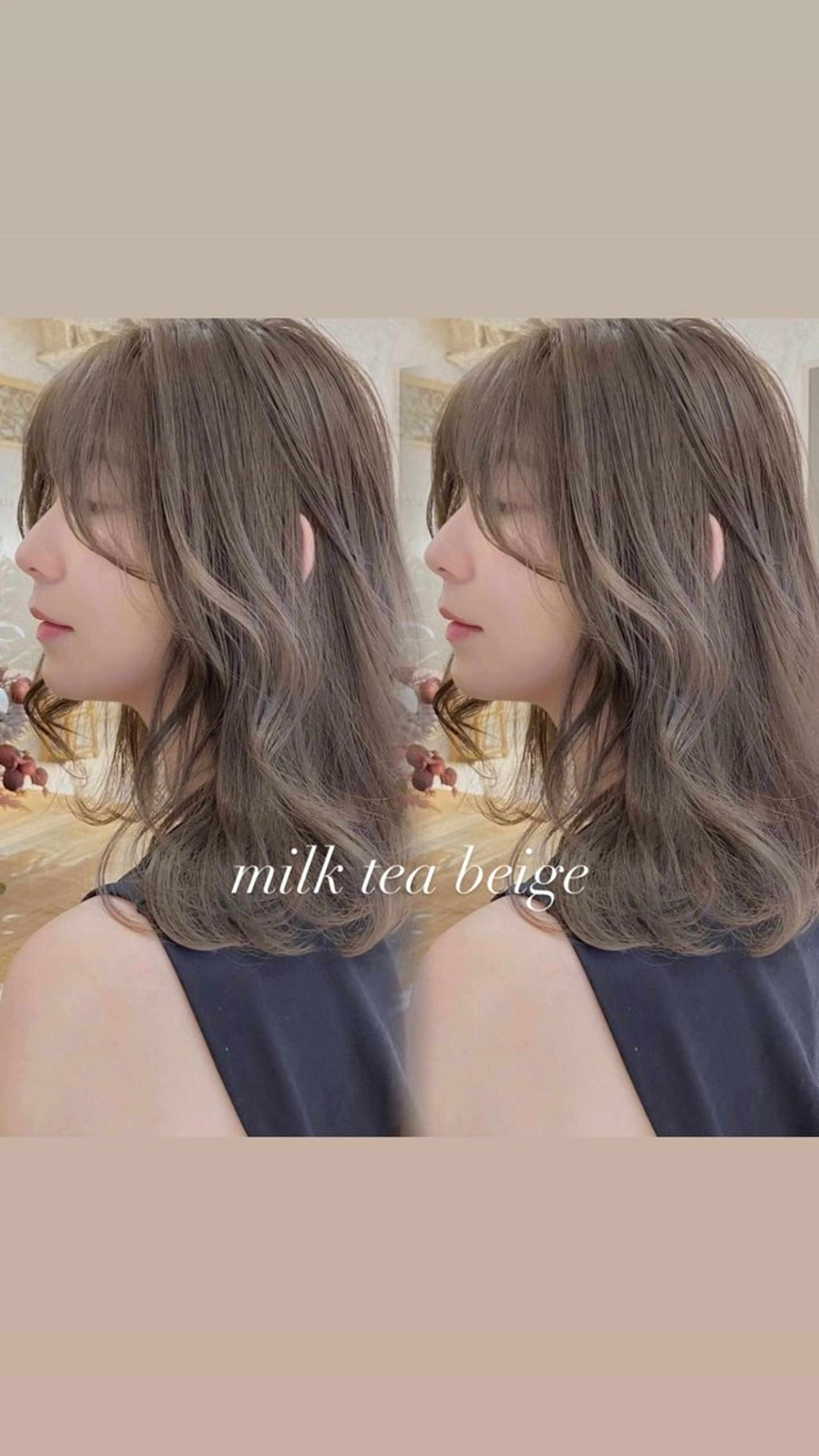 ミディアム ブリーチなし/ 透明感カラー/松沢のヘアスタイル