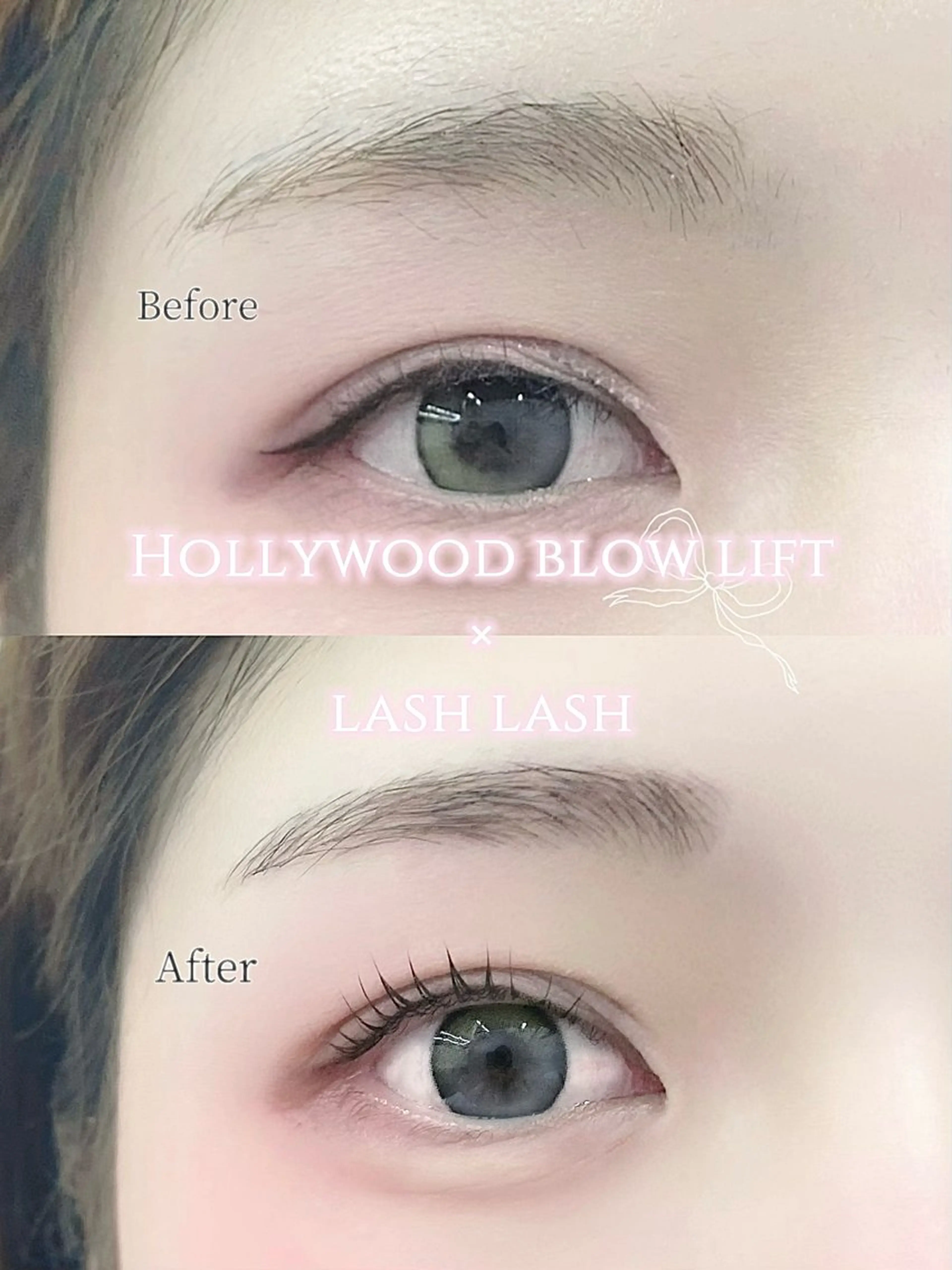 マツエク・マツパ パリジェンヌラッシュリフト まつげパーマ 下まつげエクステ 一重×まつ毛パーマ ボリュームラッシュ マツパ 【髪質改善】 elena by artefice所属・高崎 愛梨のマツエク・マツパデザイン