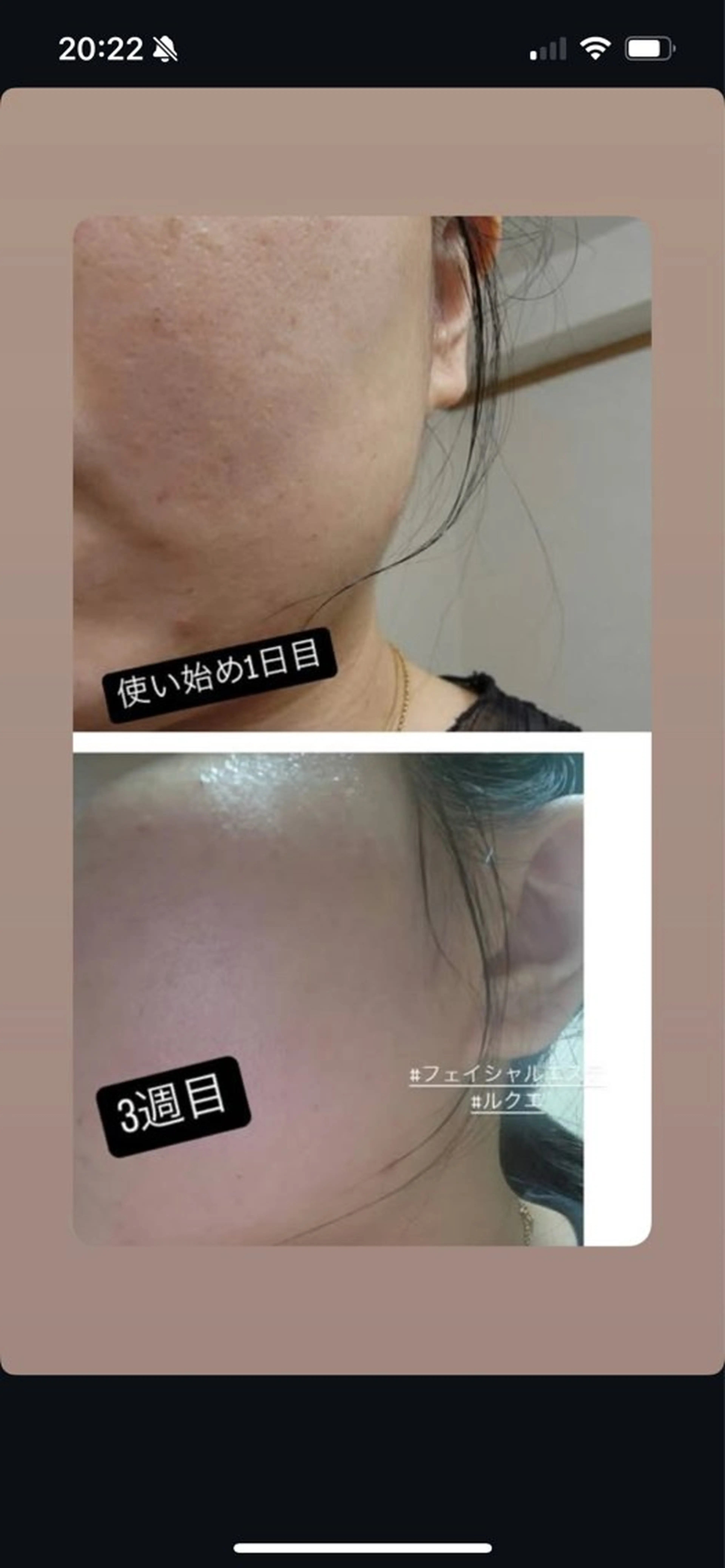 De i'm 北谷店所属・De i'm 北谷店のエステ・リラクイメージ