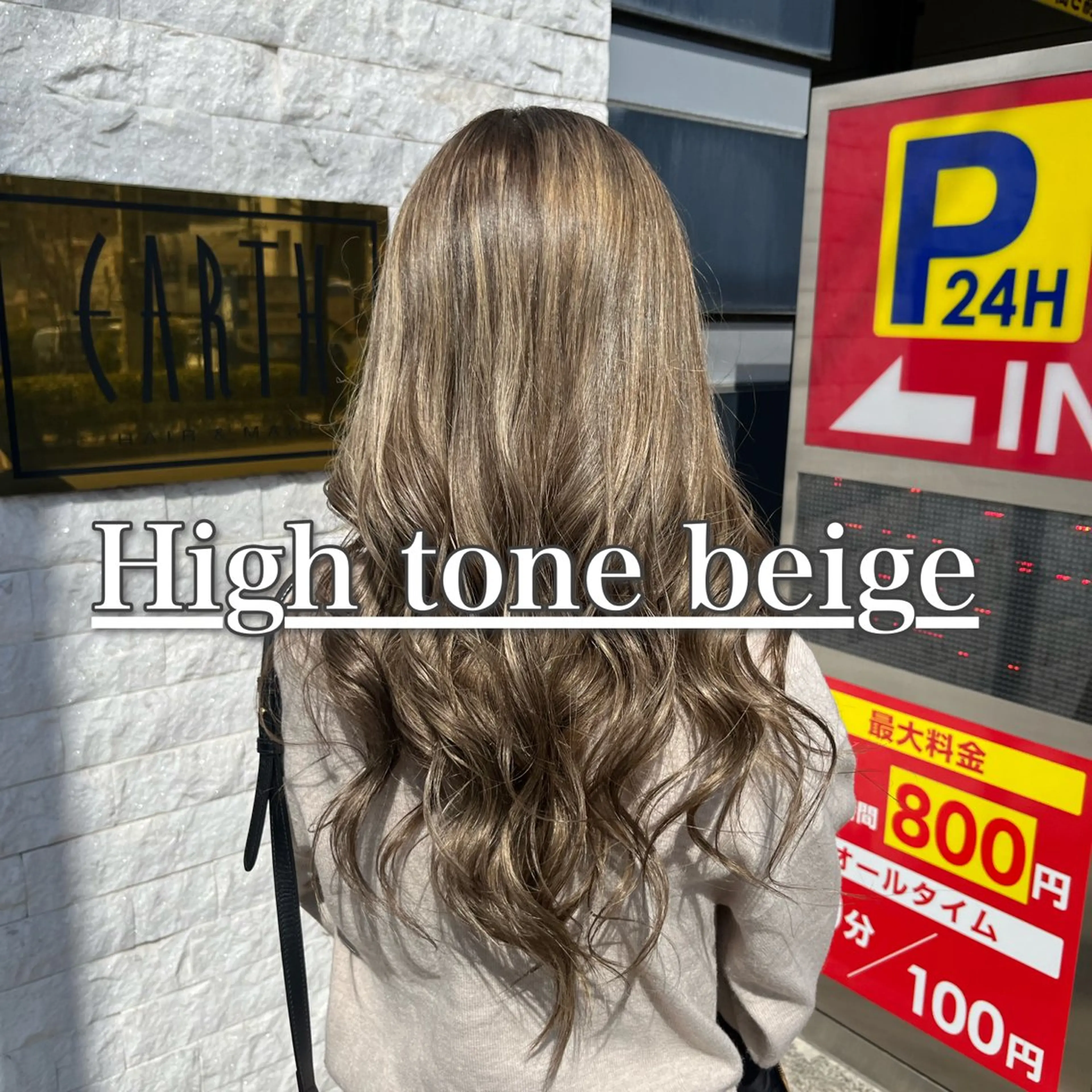 ロング カラー ブリーチ/暖色カラー 宮城陽日のヘアスタイル