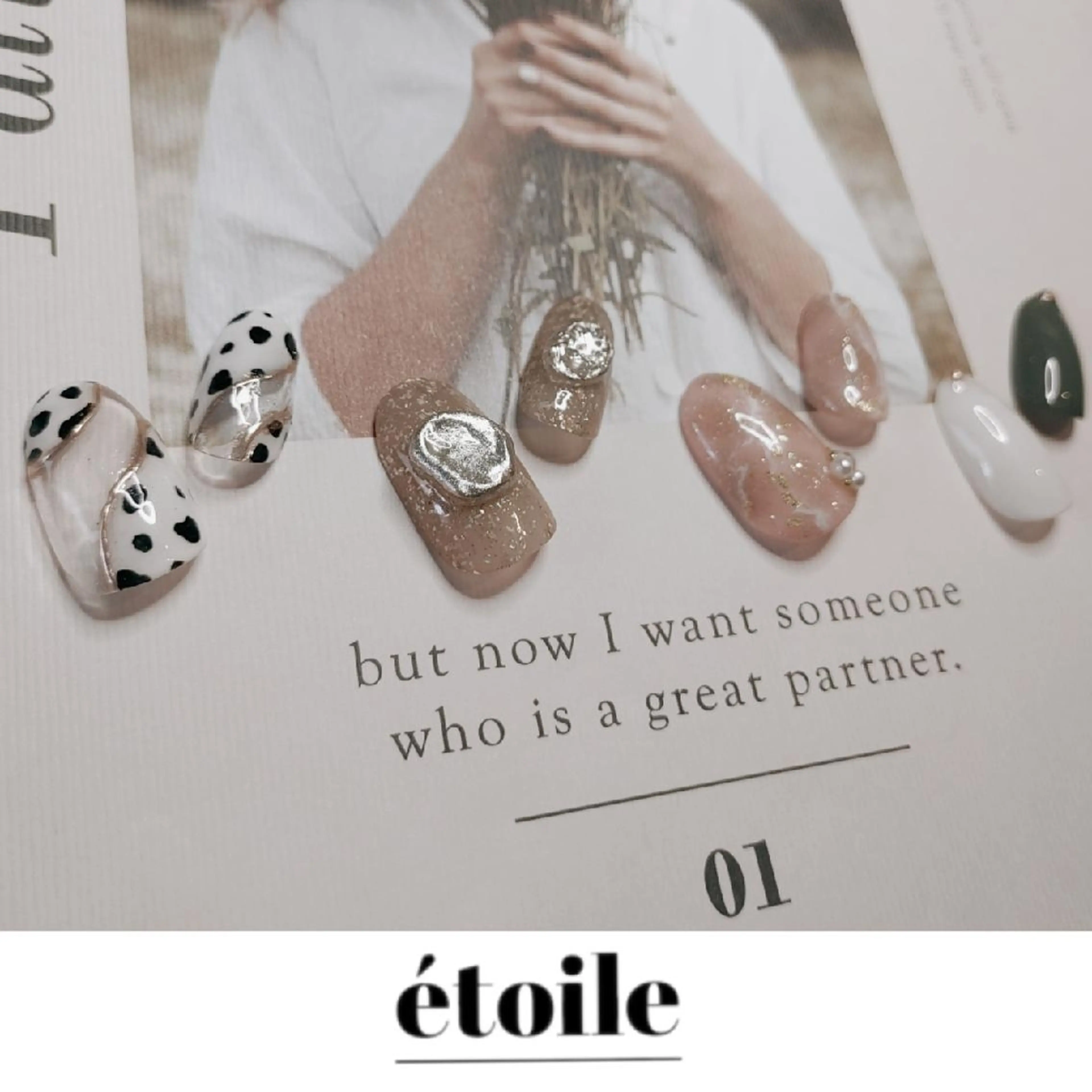 ネイル étoile(エトワール)所属・山田 可愛のネイルデザイン