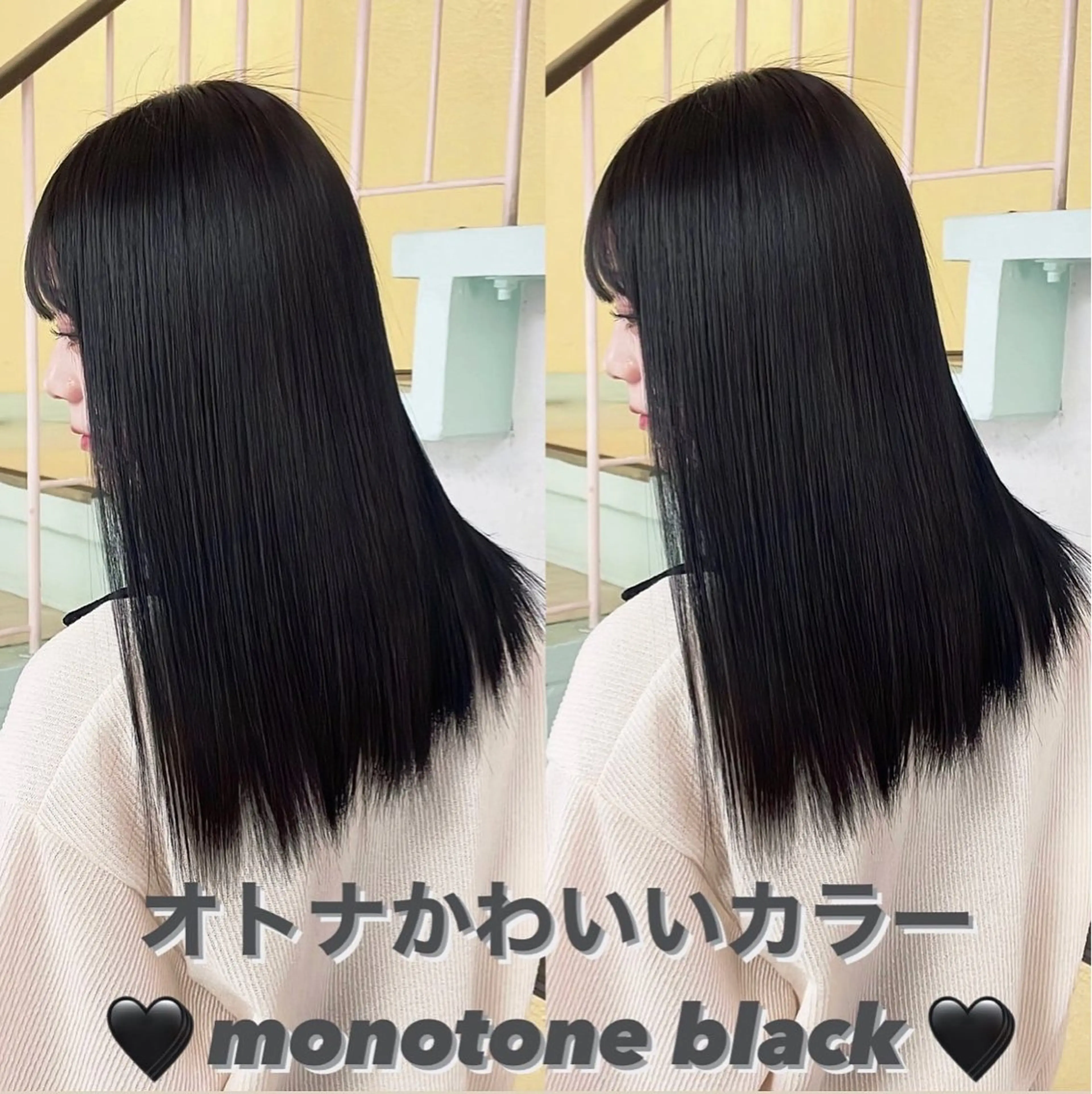 カラー ヘアカラー トリートメント 渋谷:インナーカラー ／🍒エリカ🍒のヘアスタイル