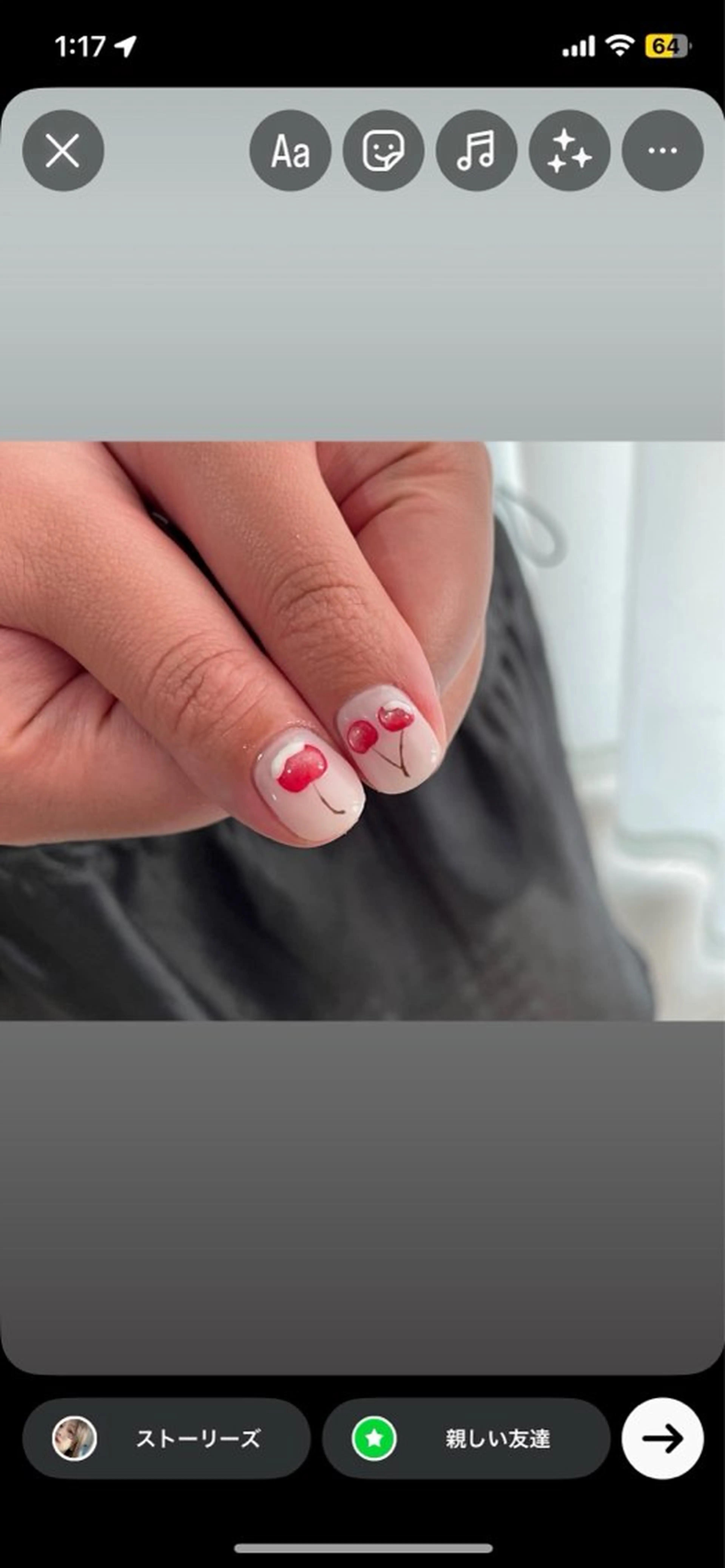 ネイル nail salon CIELのネイルデザイン