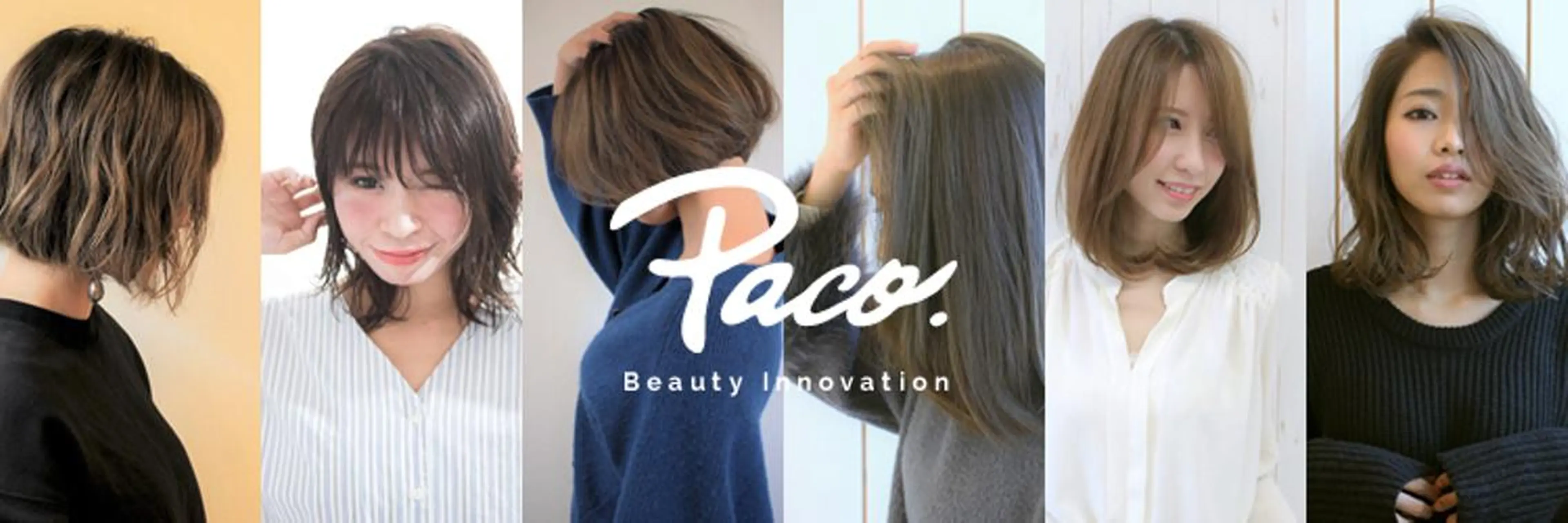 小濱 秀人のヘアスタイル