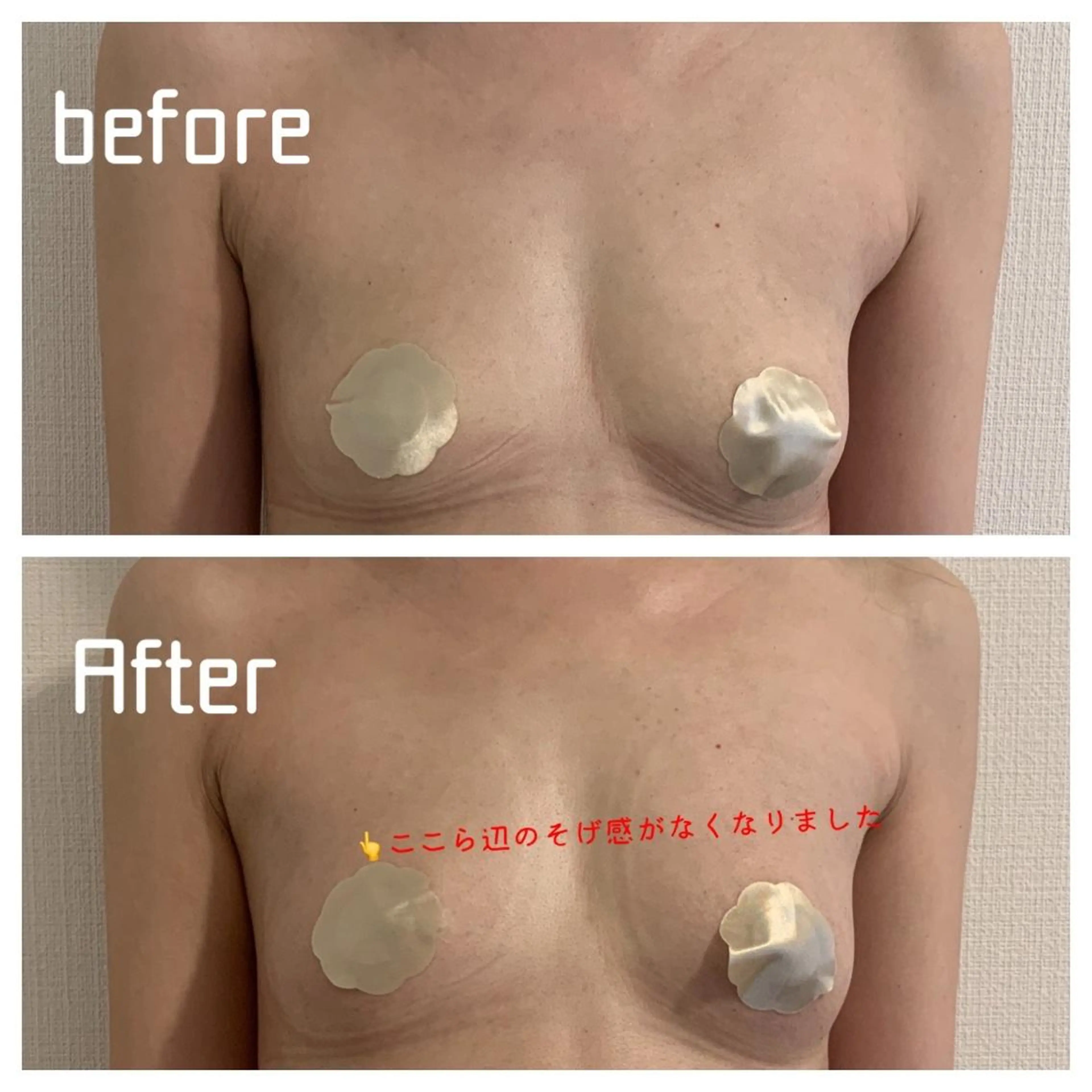 木村 恭子のエステ・リラクイメージ