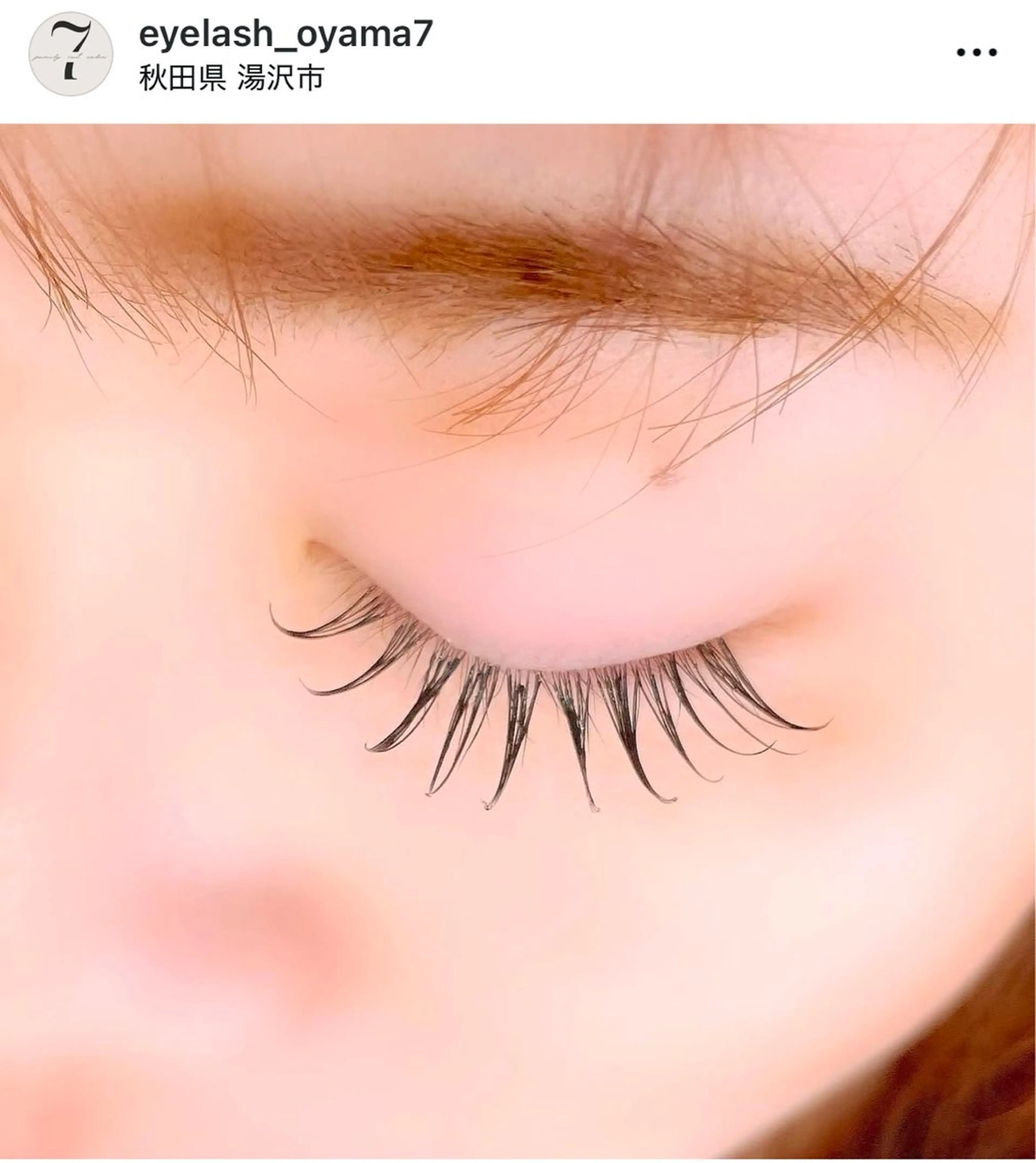 マツエク・マツパ 大山 あやかのマツエク・マツパデザイン