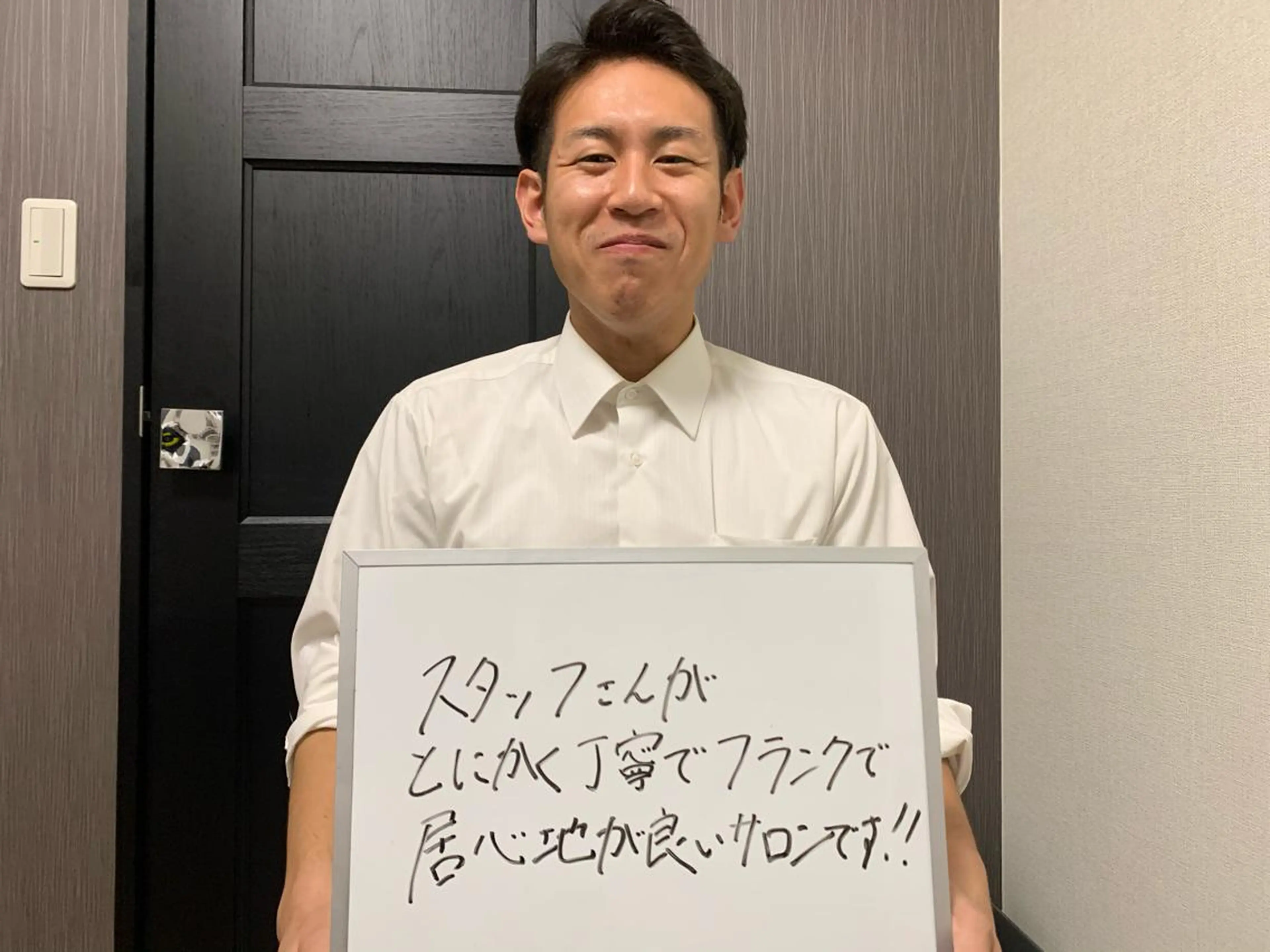 脱毛 メンズ脱毛サロン Le falcoのエステ・リラクイメージ