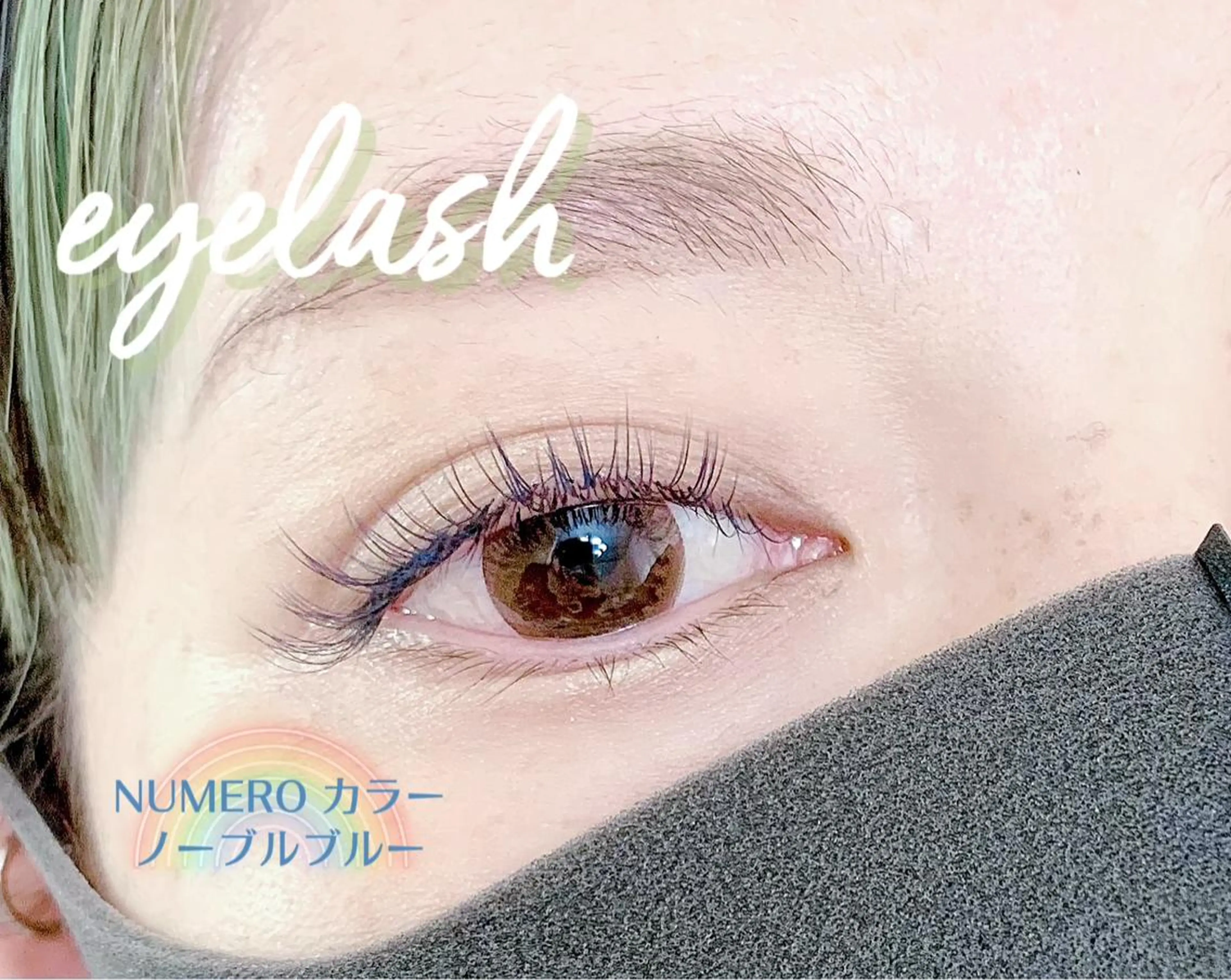 マツエク・マツパ 横浜 eyelist 🌼マキのマツエク・マツパデザイン