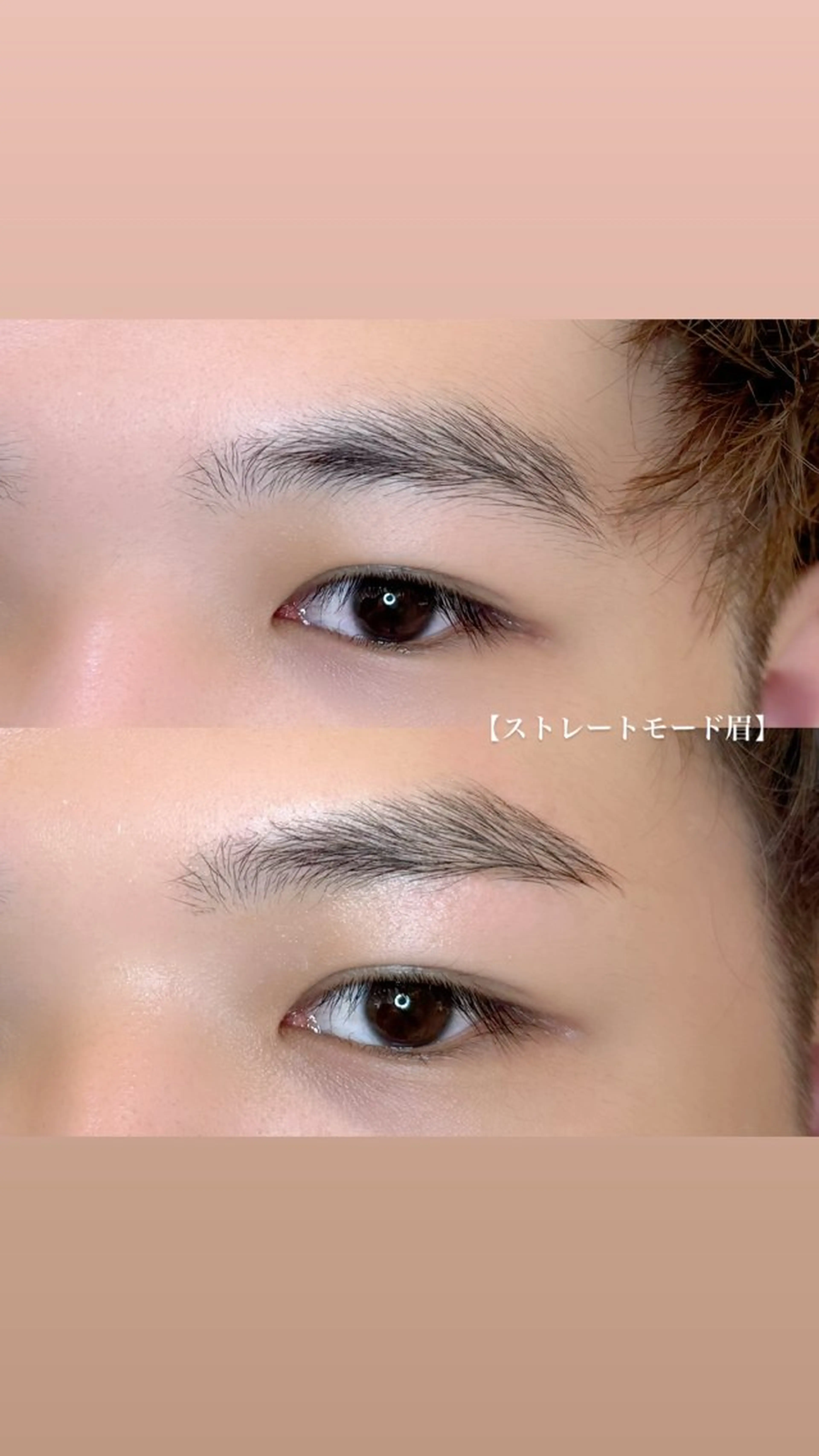 メンズ アイブロウ 🌙eyelash kirari🌙のマツエク・マツパデザイン