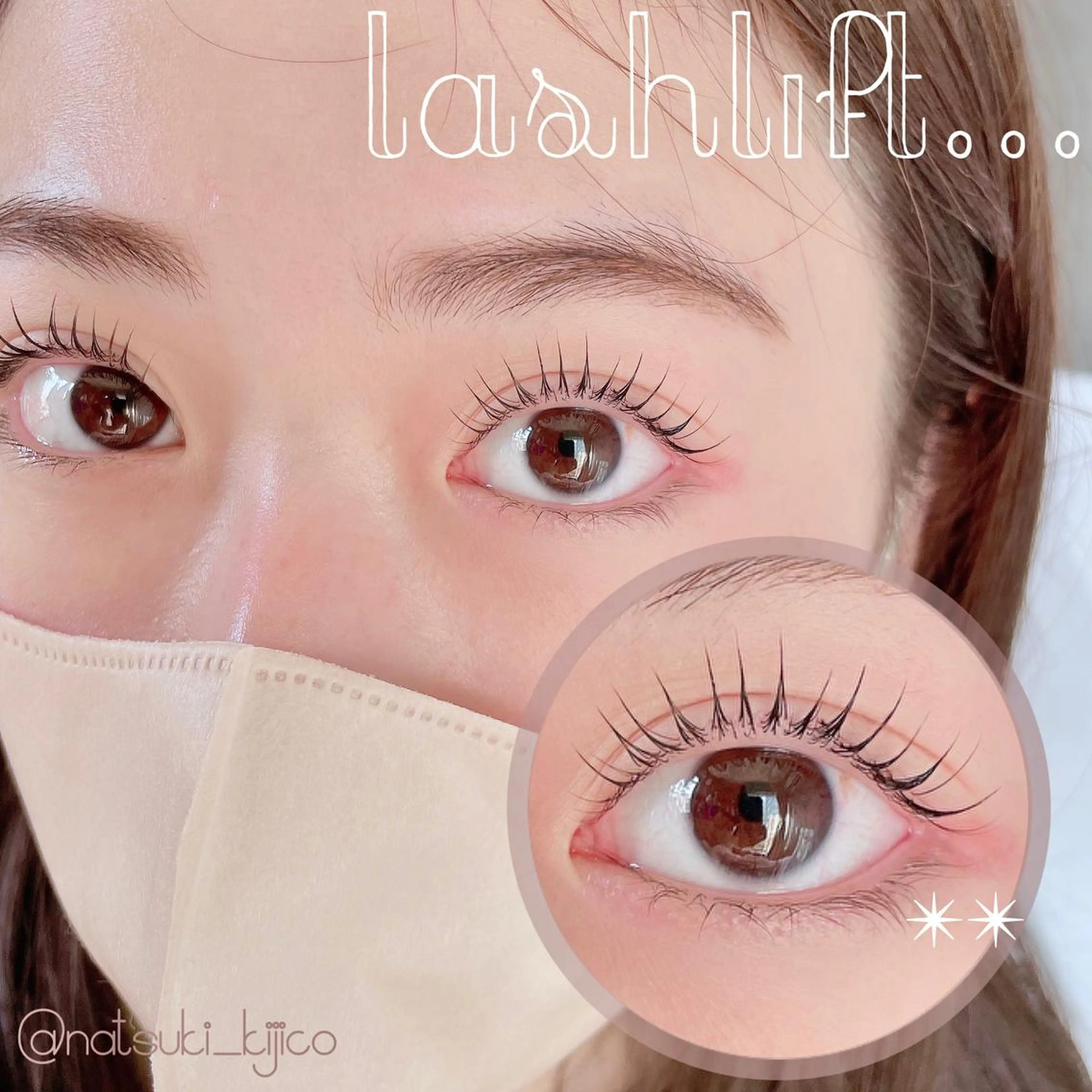 マツエク・マツパ kijico所属・kijico 志木駅のマツエク・マツパデザイン