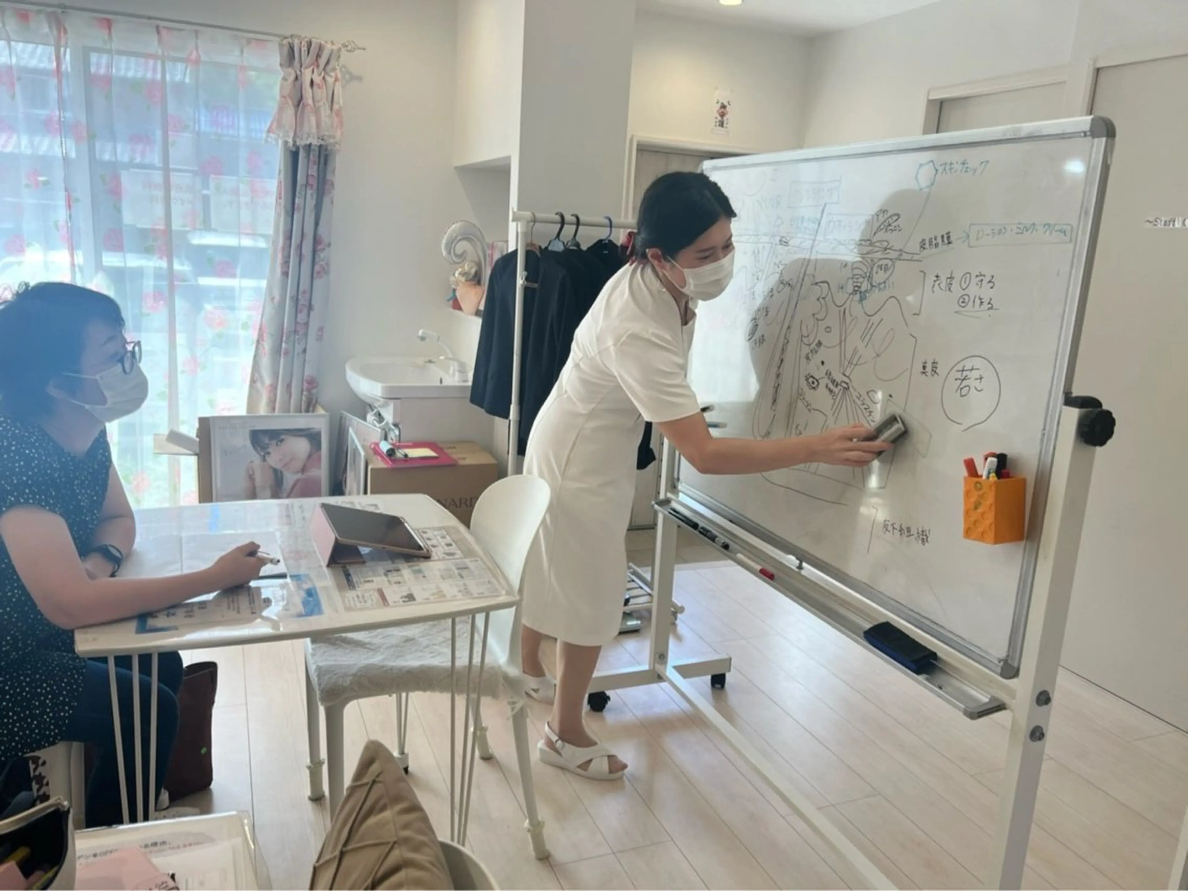 苅谷 愛のエステ・リラクイメージ