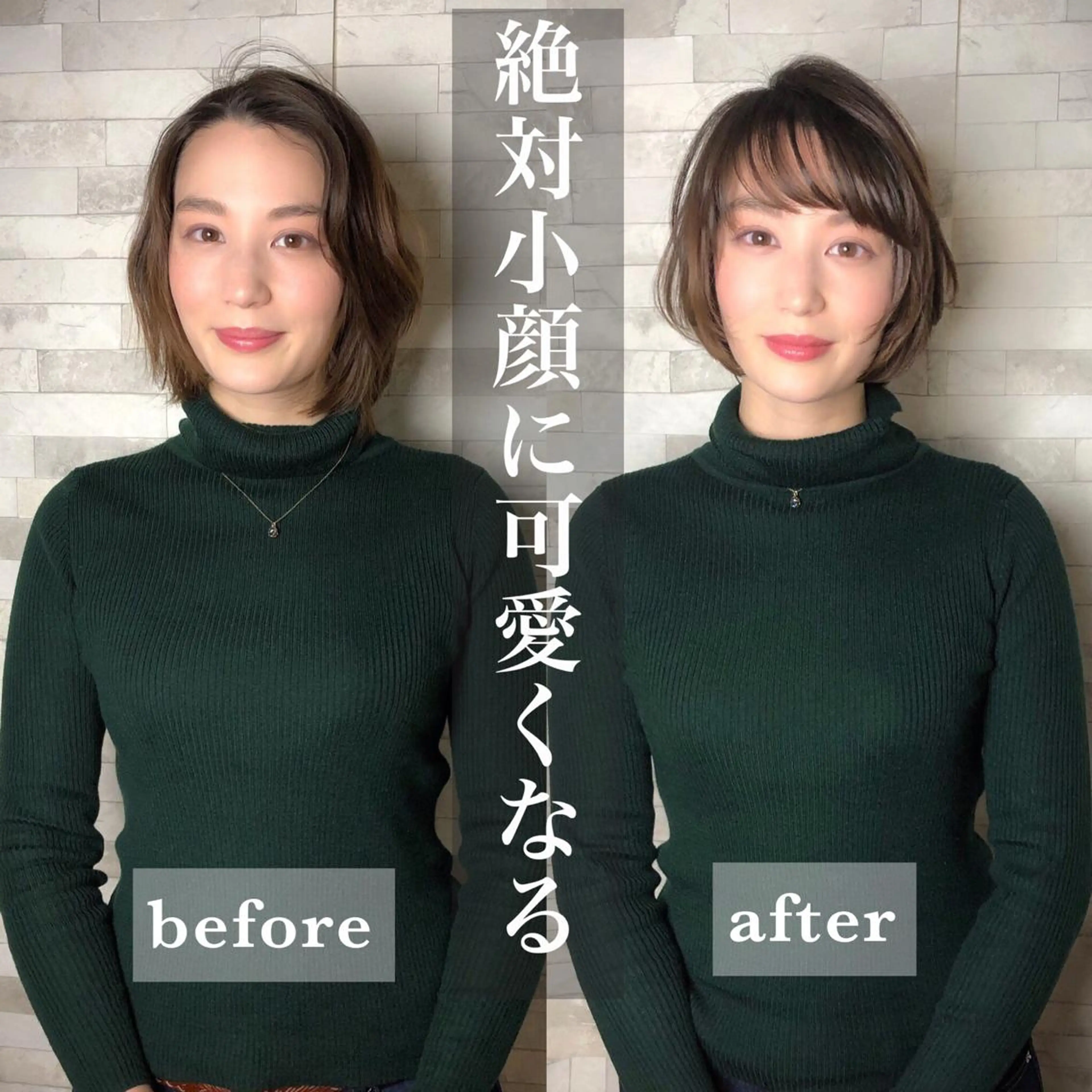 ショート カラー パーマ ヘアアレンジ メンズ キッズ ネイル マツエク・マツパ ショートの神✨AFL OAT 井上康平のヘアスタイル