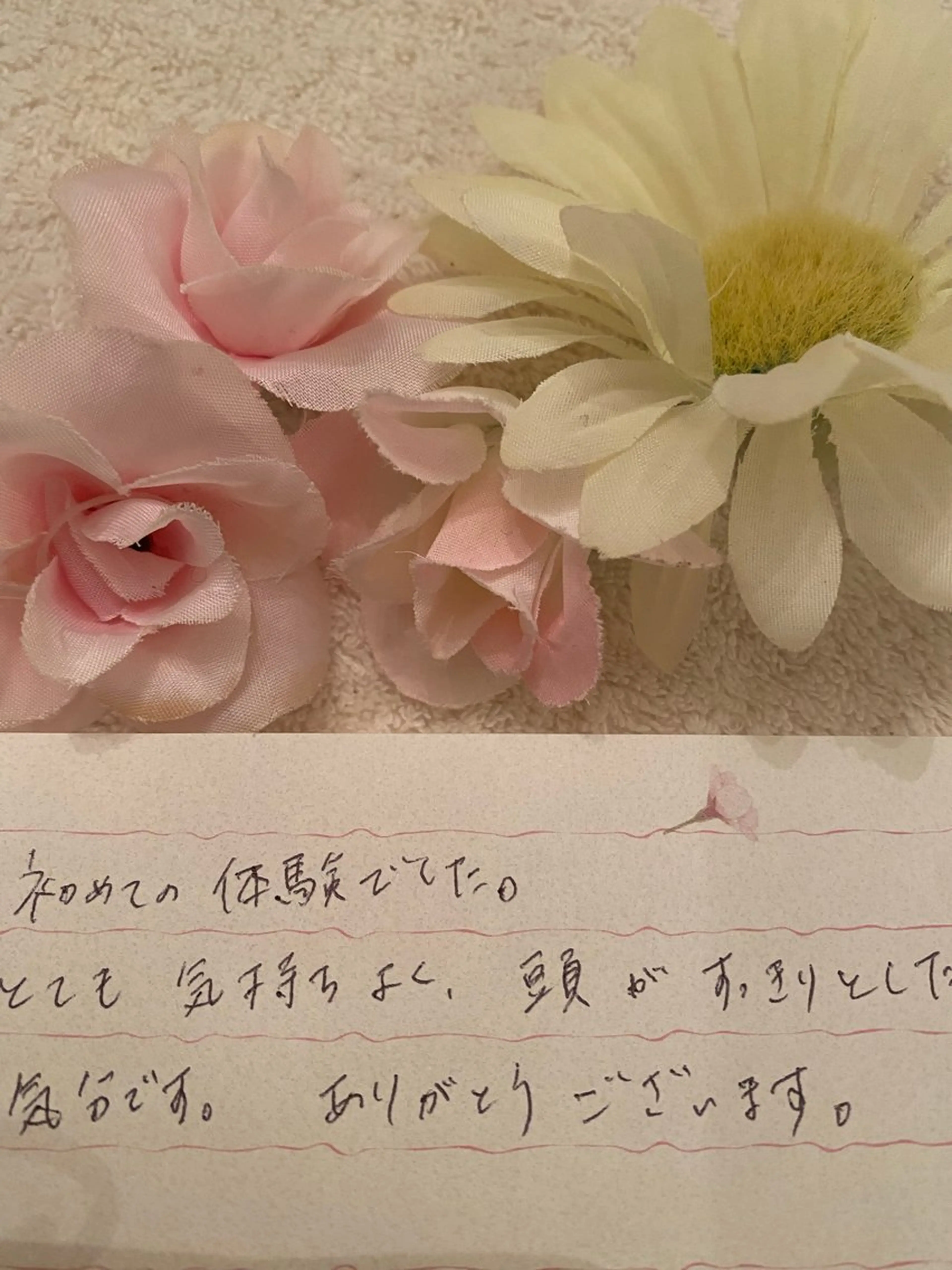 R E O T I A R A（レオティアラ）所属・高屋 昌子のその他イメージ