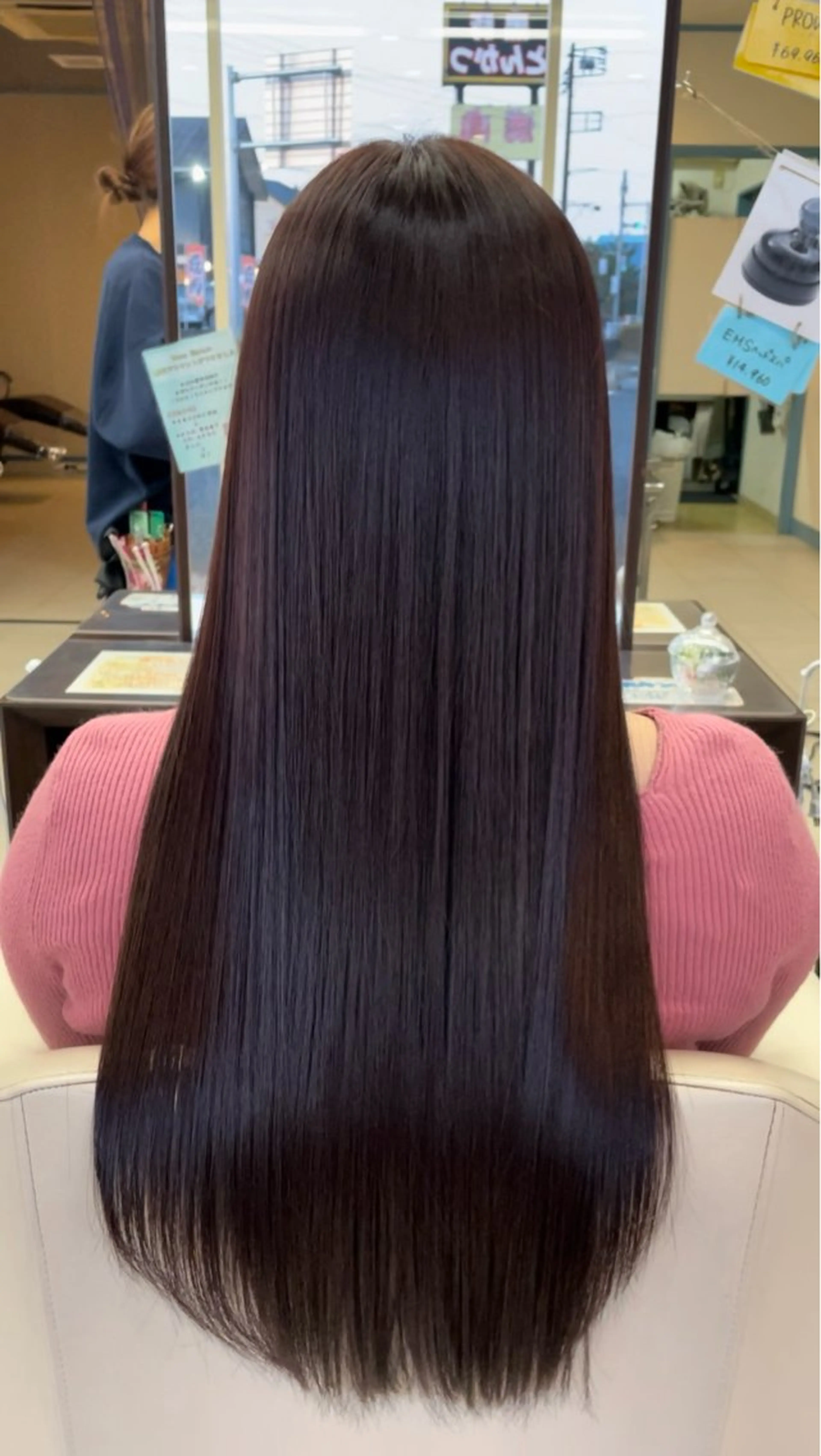 ロング トリートメント トリートメント 朝生 海都のヘアスタイル