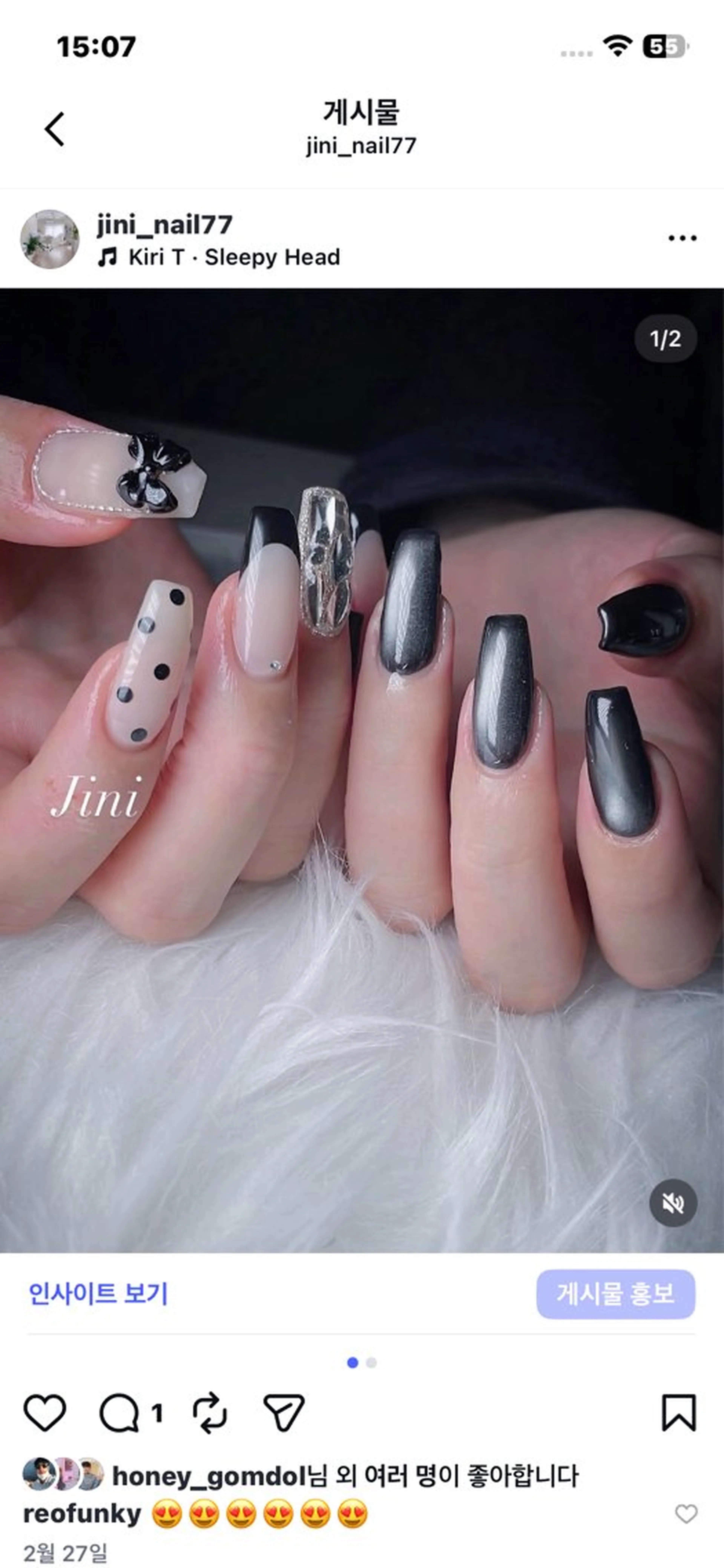 ネイル JINI NAIL所属・ジニ ネイルのネイルデザイン