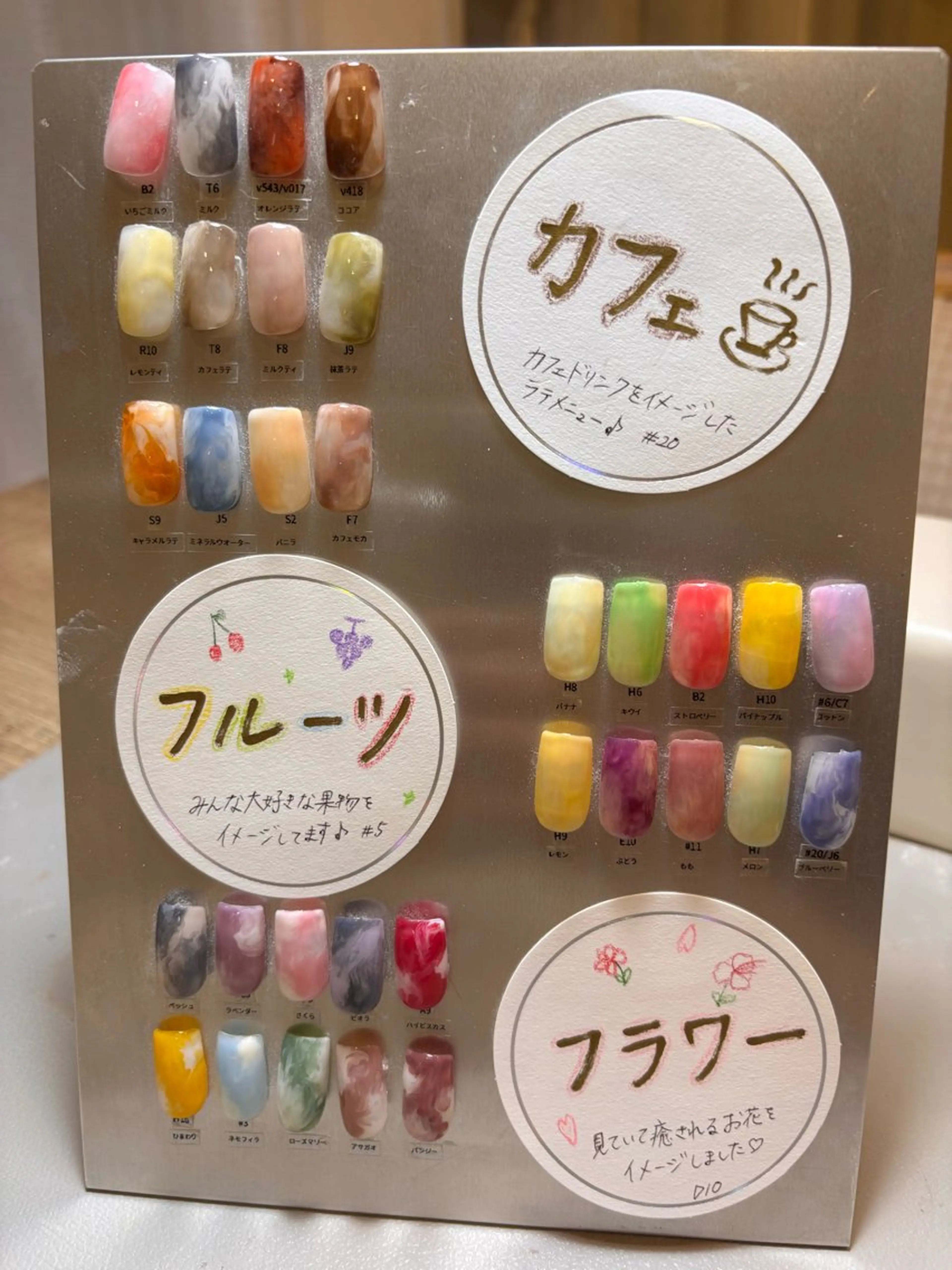 ネイル twin. yukiのネイルデザイン