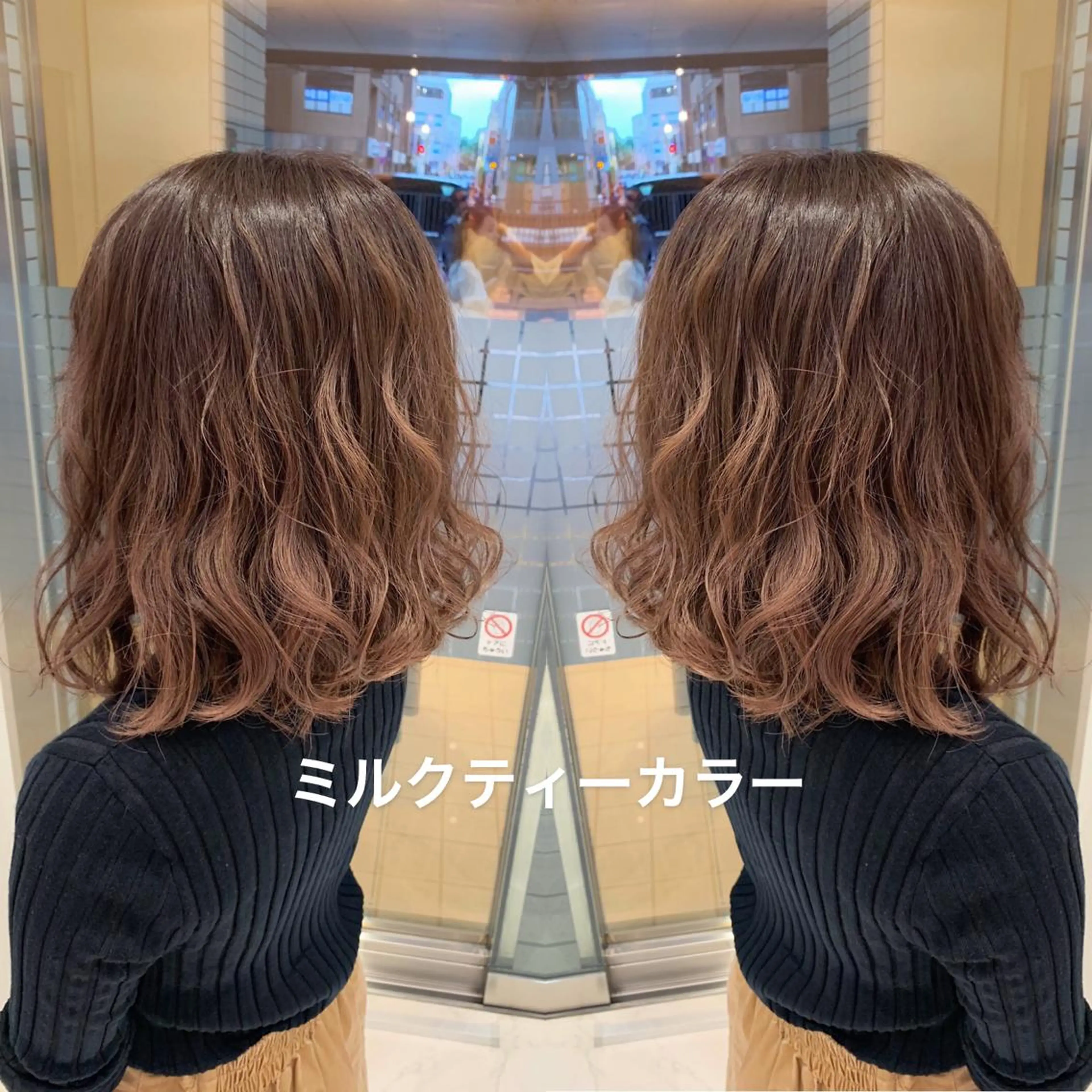 ミディアム カラー N° jillva ♦️川端裕司♦️のヘアスタイル