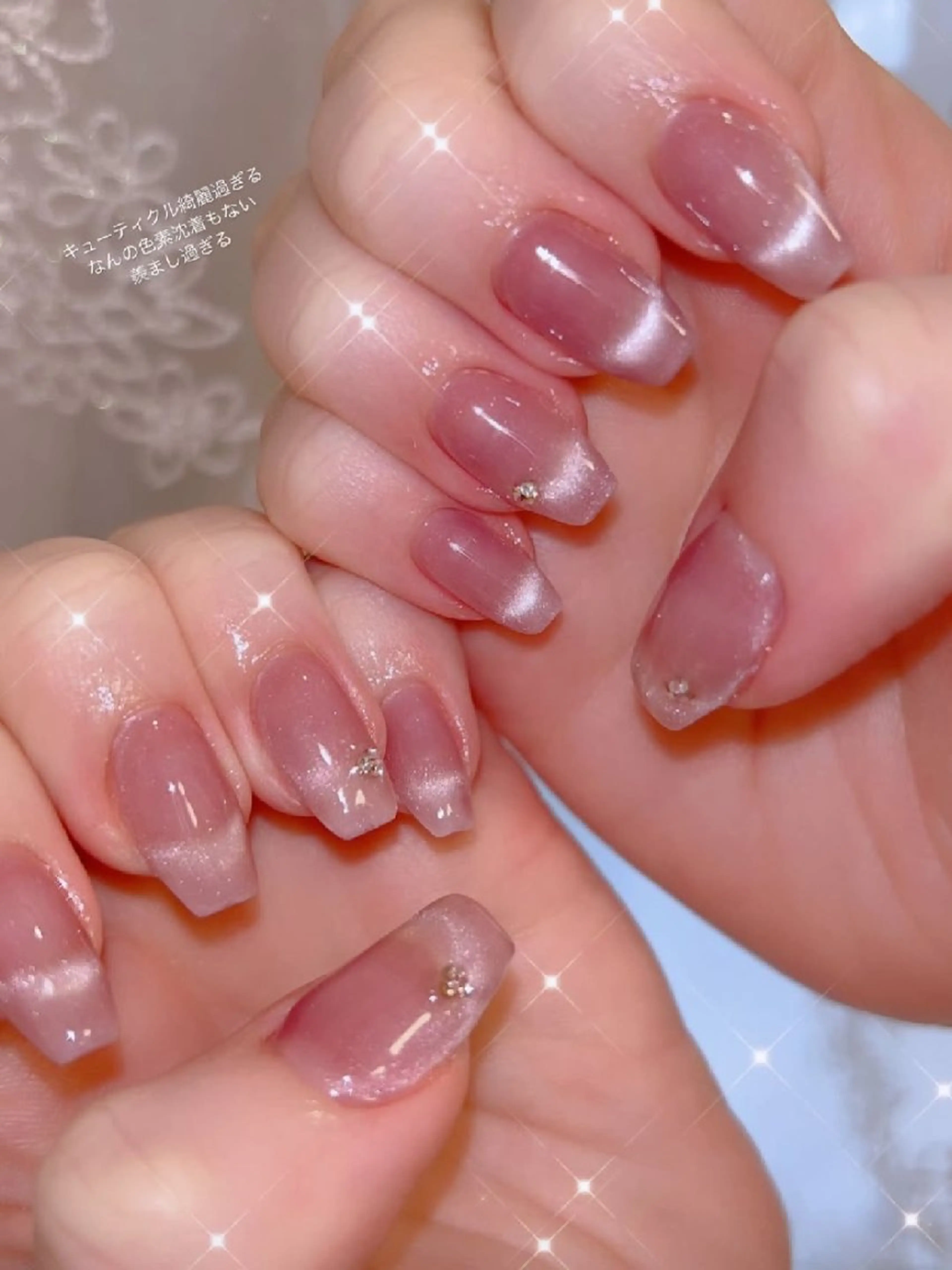 ネイル 長さ出し ジェルネイル 韓国ネイル マグネットネイル ニュアンスネイル I LOVE ME  NAIL.｡.:*♡のネイルデザイン