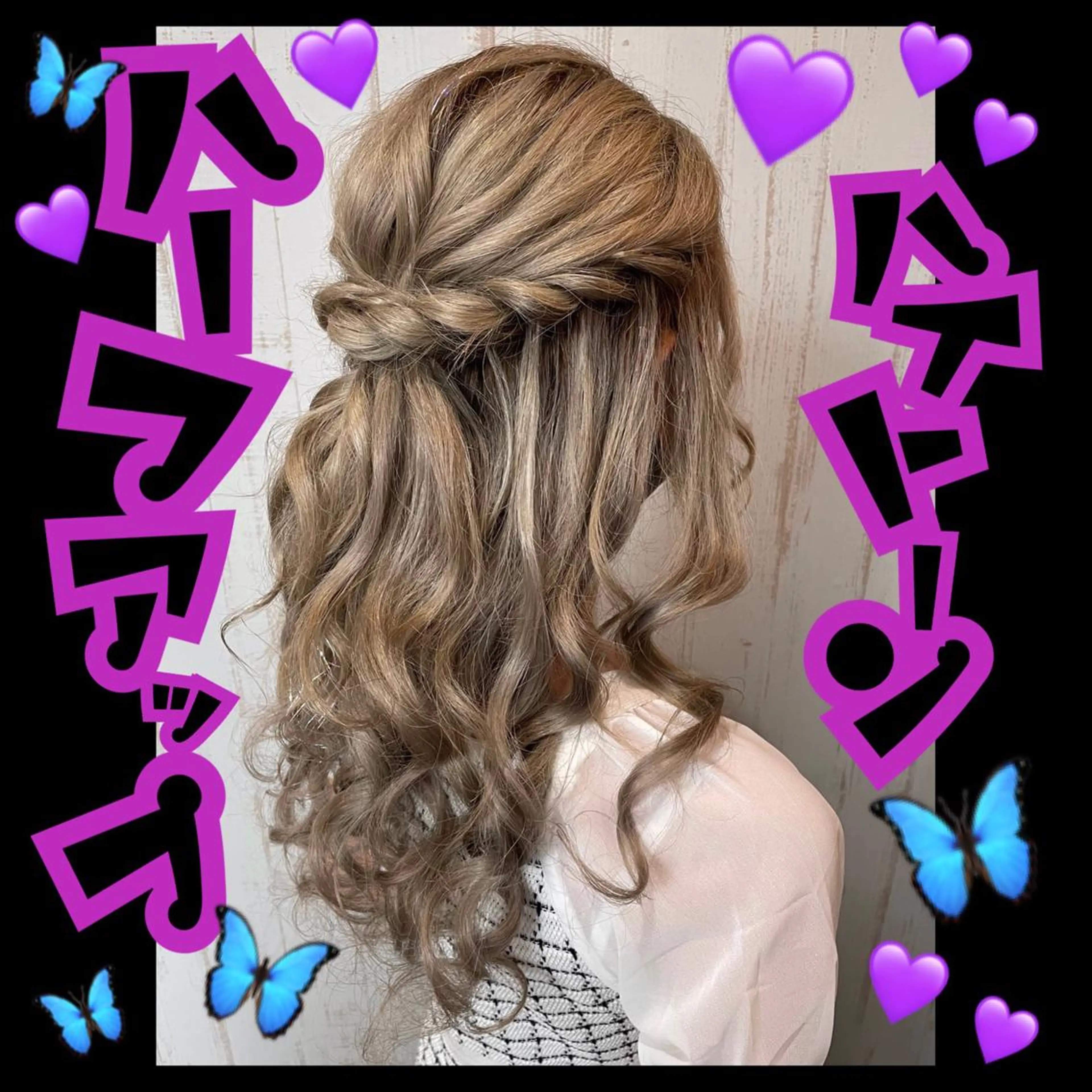 ロング ヘアアレンジ ハーフアップ 結婚式・ブライダル エクステ ヘアセット Neo hair 谷町9丁目店所属・J (ジュリ)のヘアスタイル