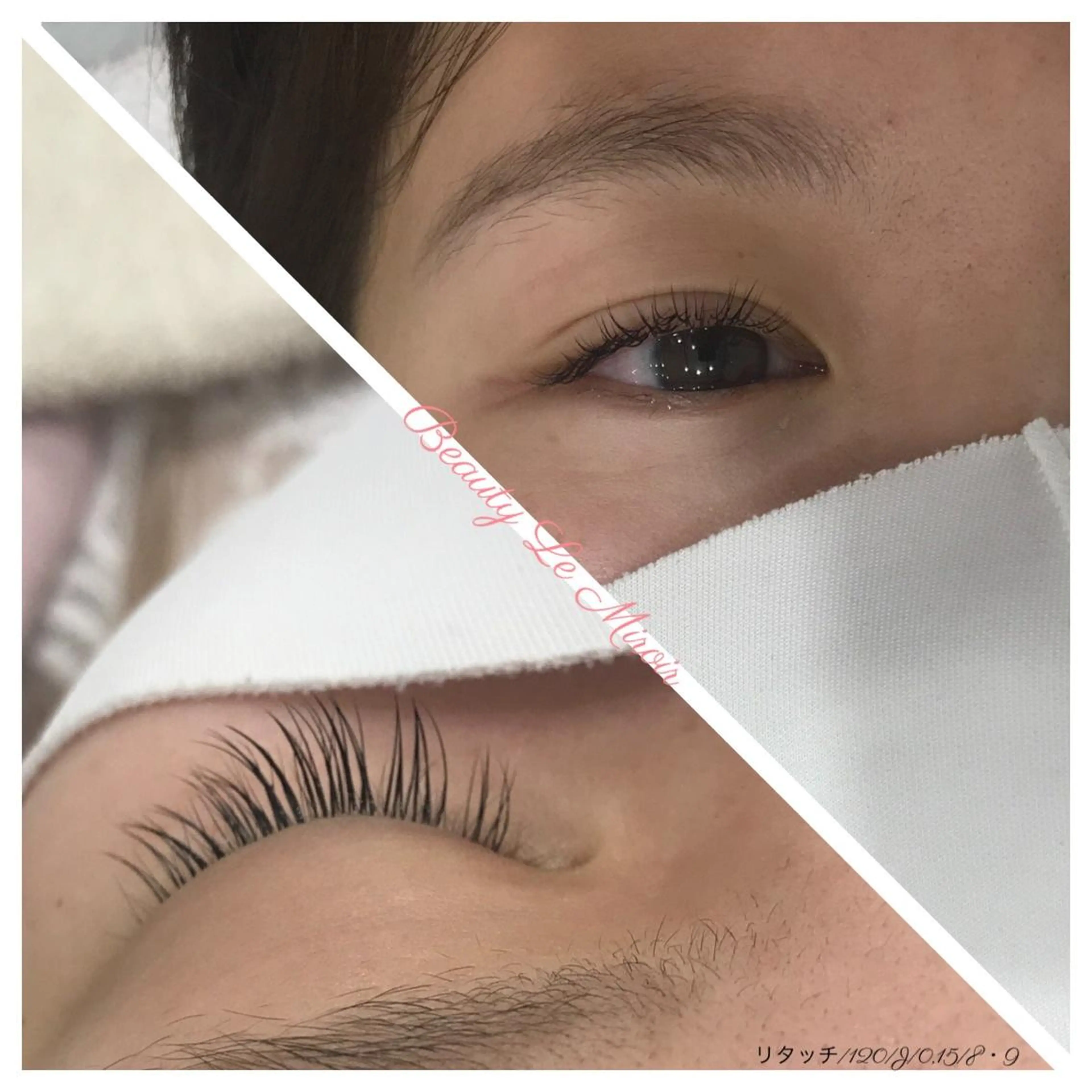 マツエク・マツパ ビューティー ミロワールのエステ・リラクイメージ